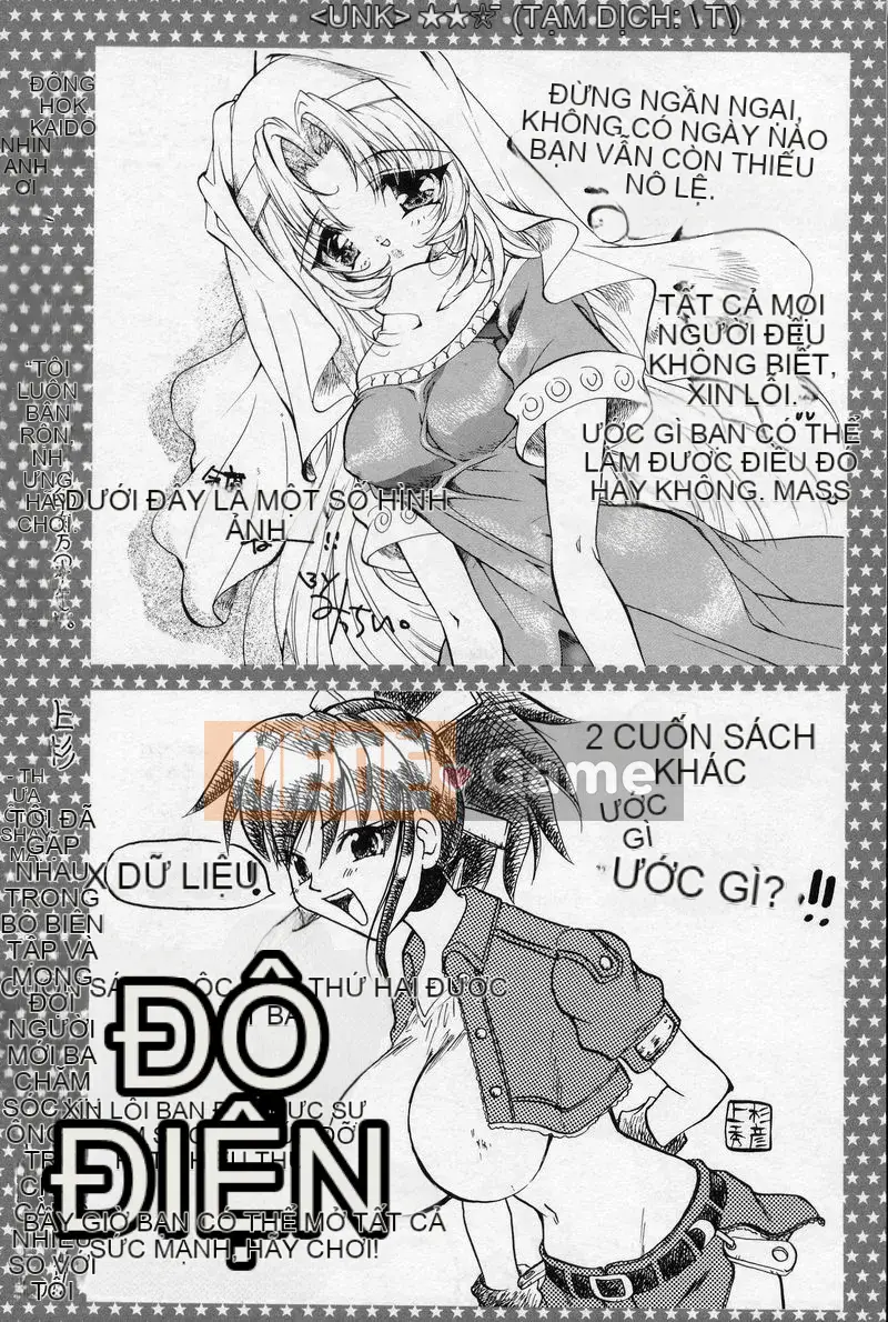 [Jamming] Cross of Darkness