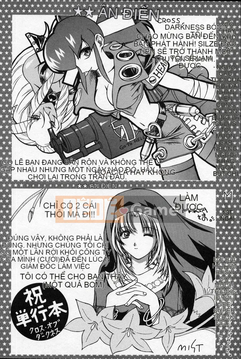 [Jamming] Cross of Darkness