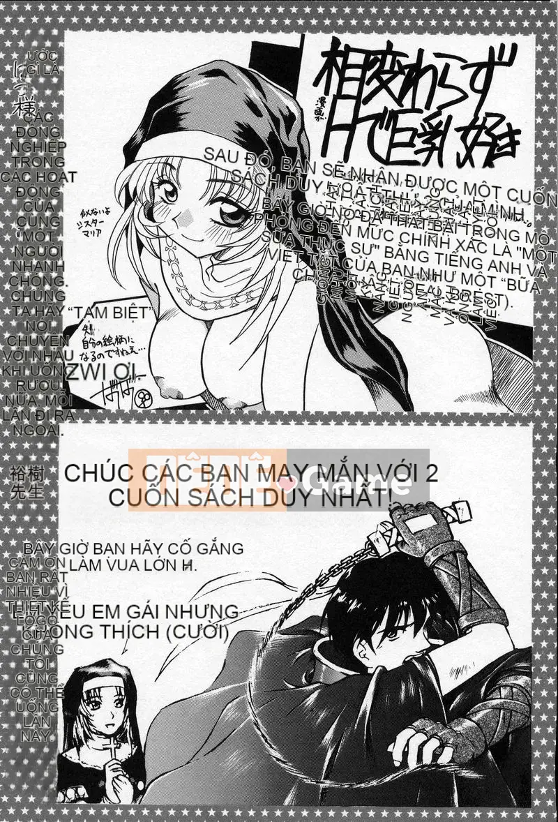 [Jamming] Cross of Darkness