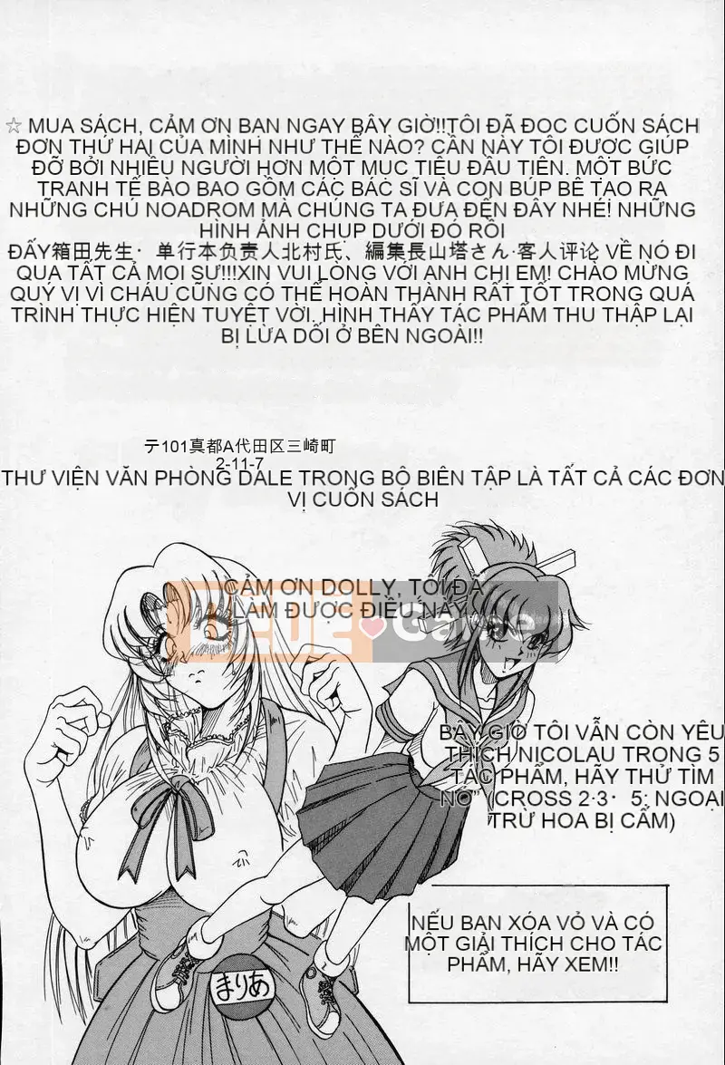 [Jamming] Cross of Darkness