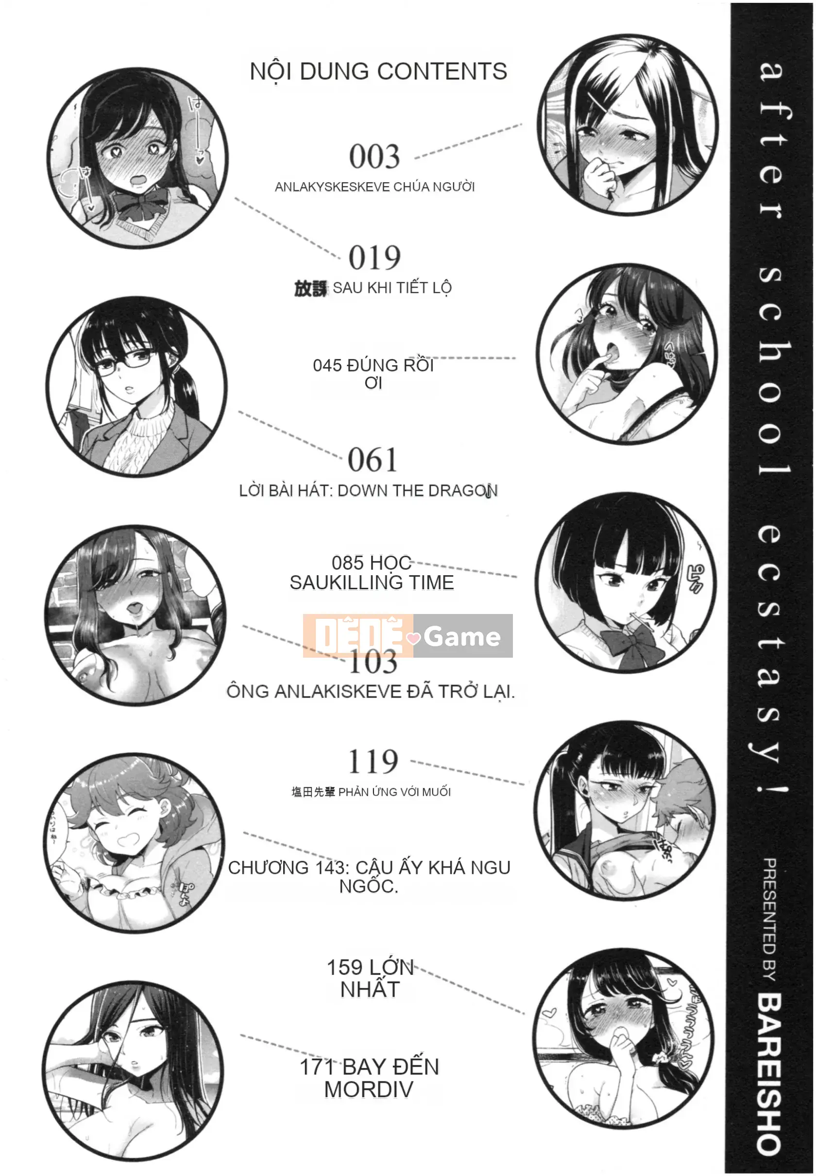 [Khoai tây] Thiên đường Houkago