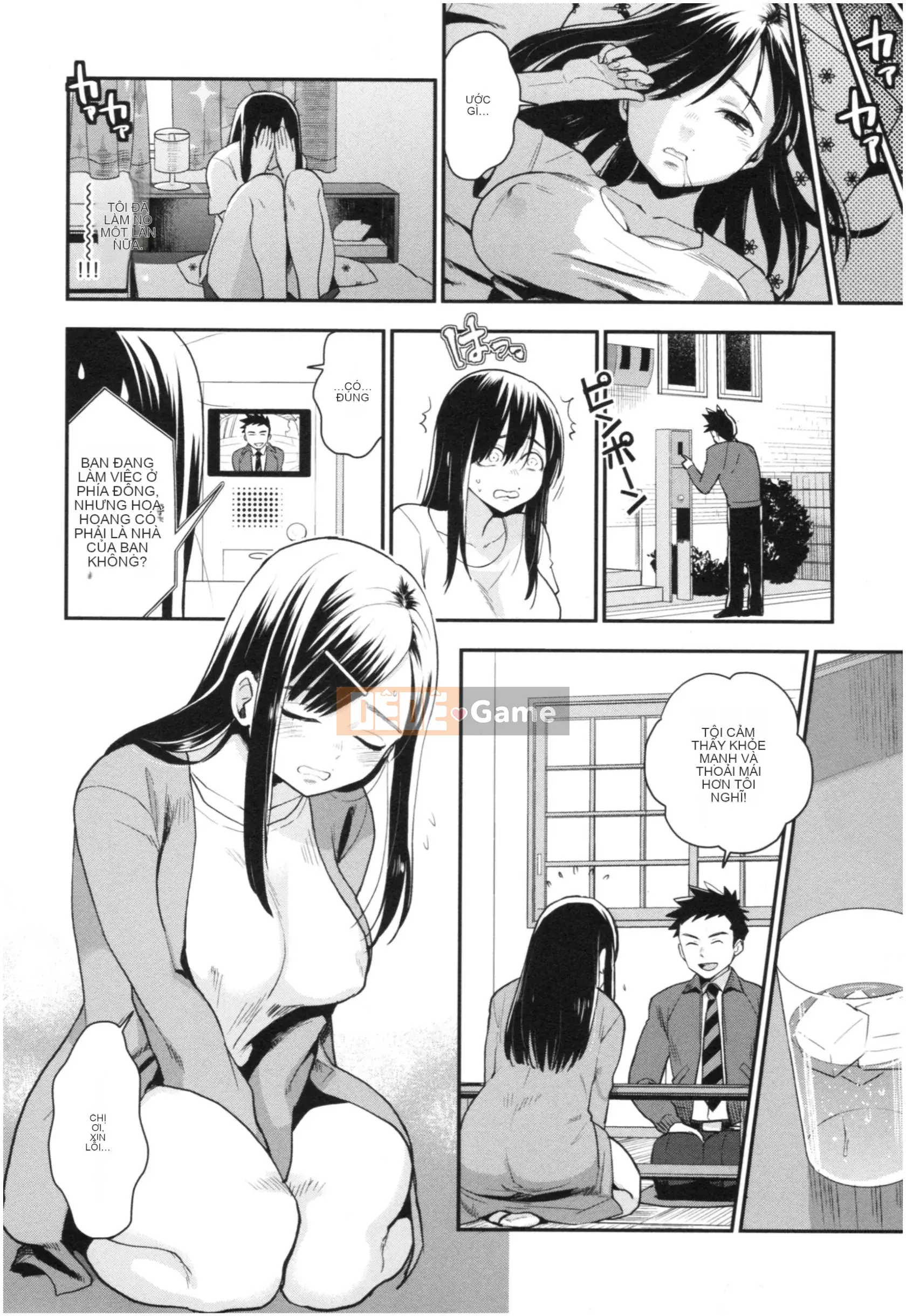 [Khoai tây] Thiên đường Houkago