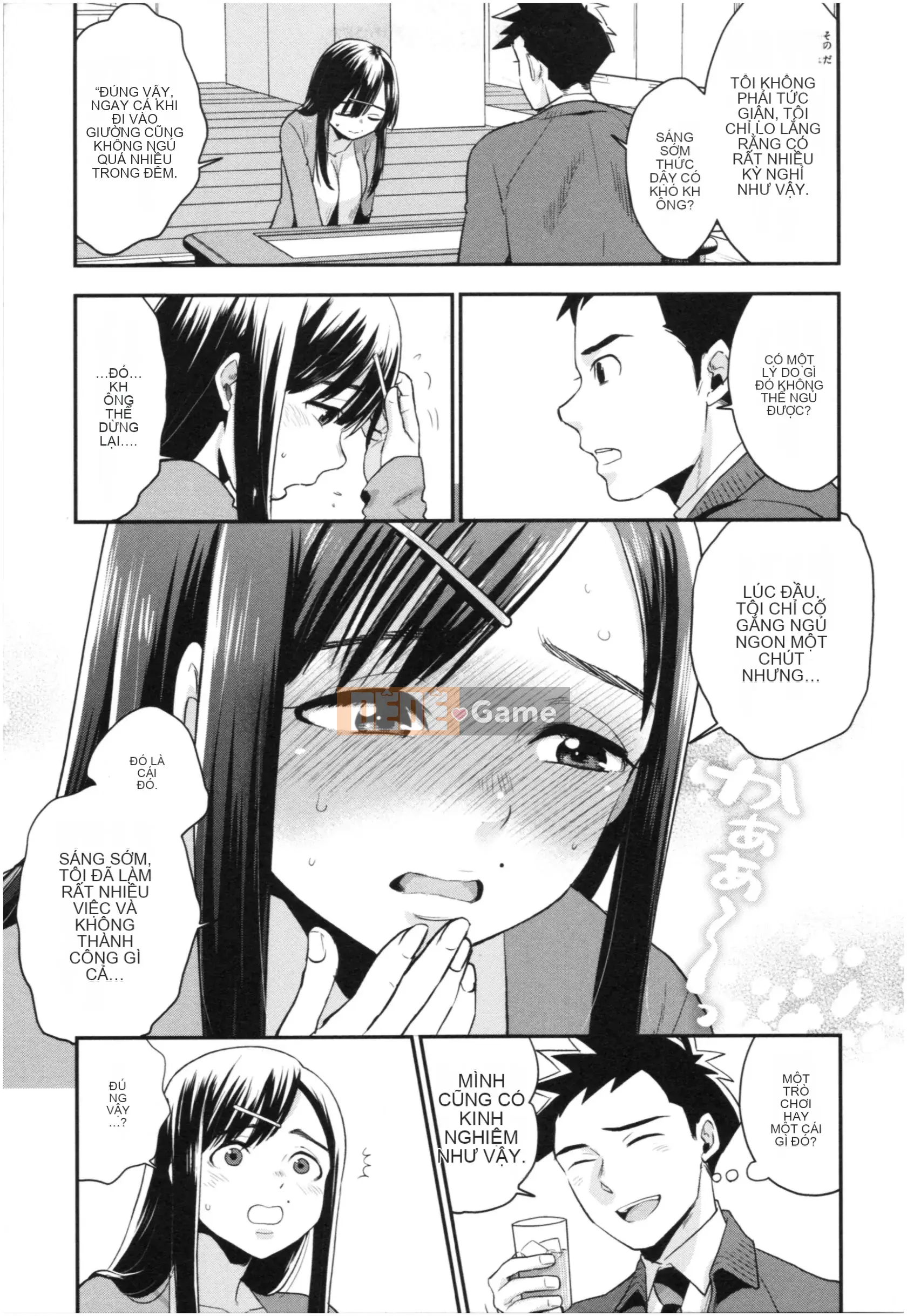 [Khoai tây] Thiên đường Houkago