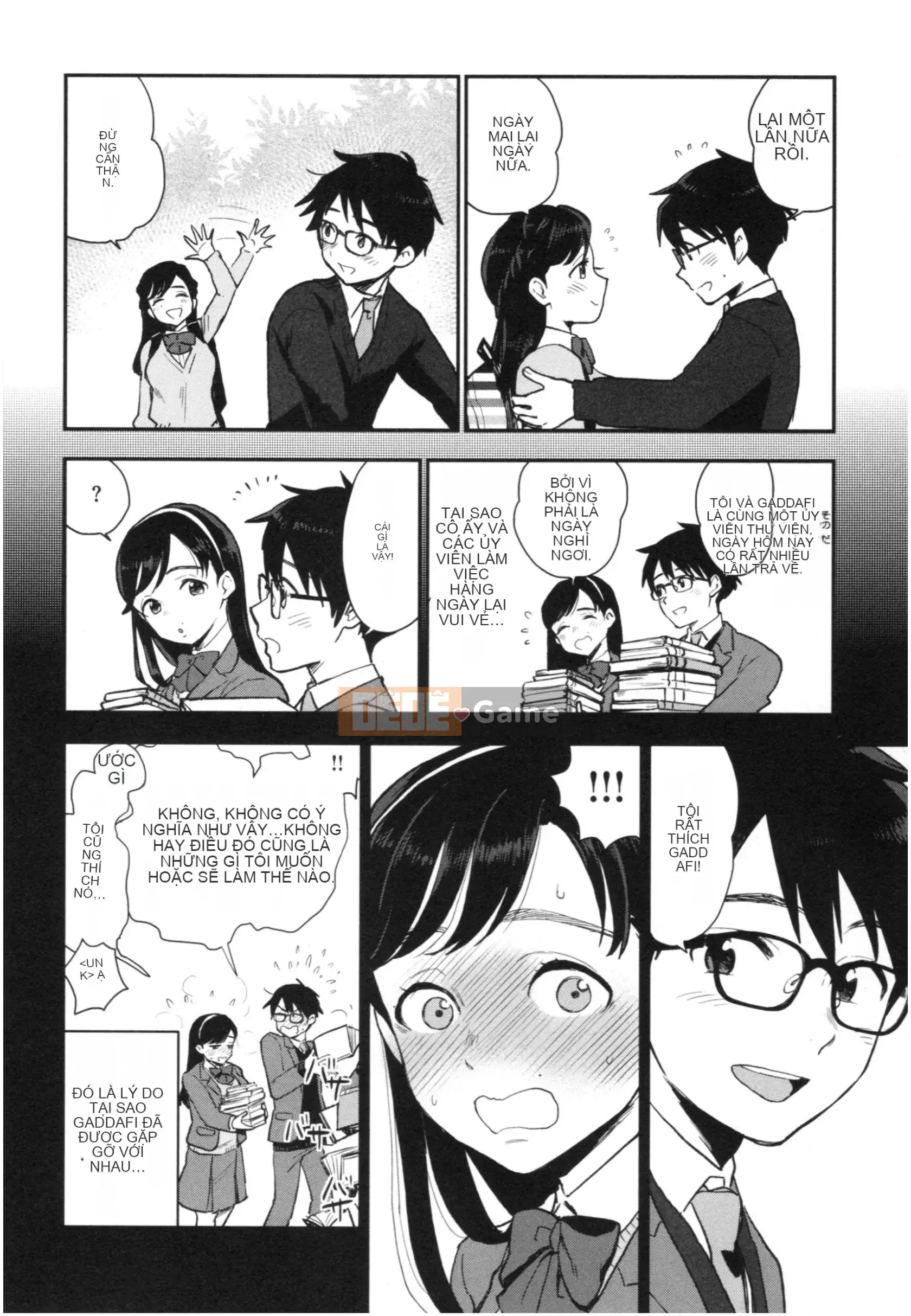 [Khoai tây] Thiên đường Houkago