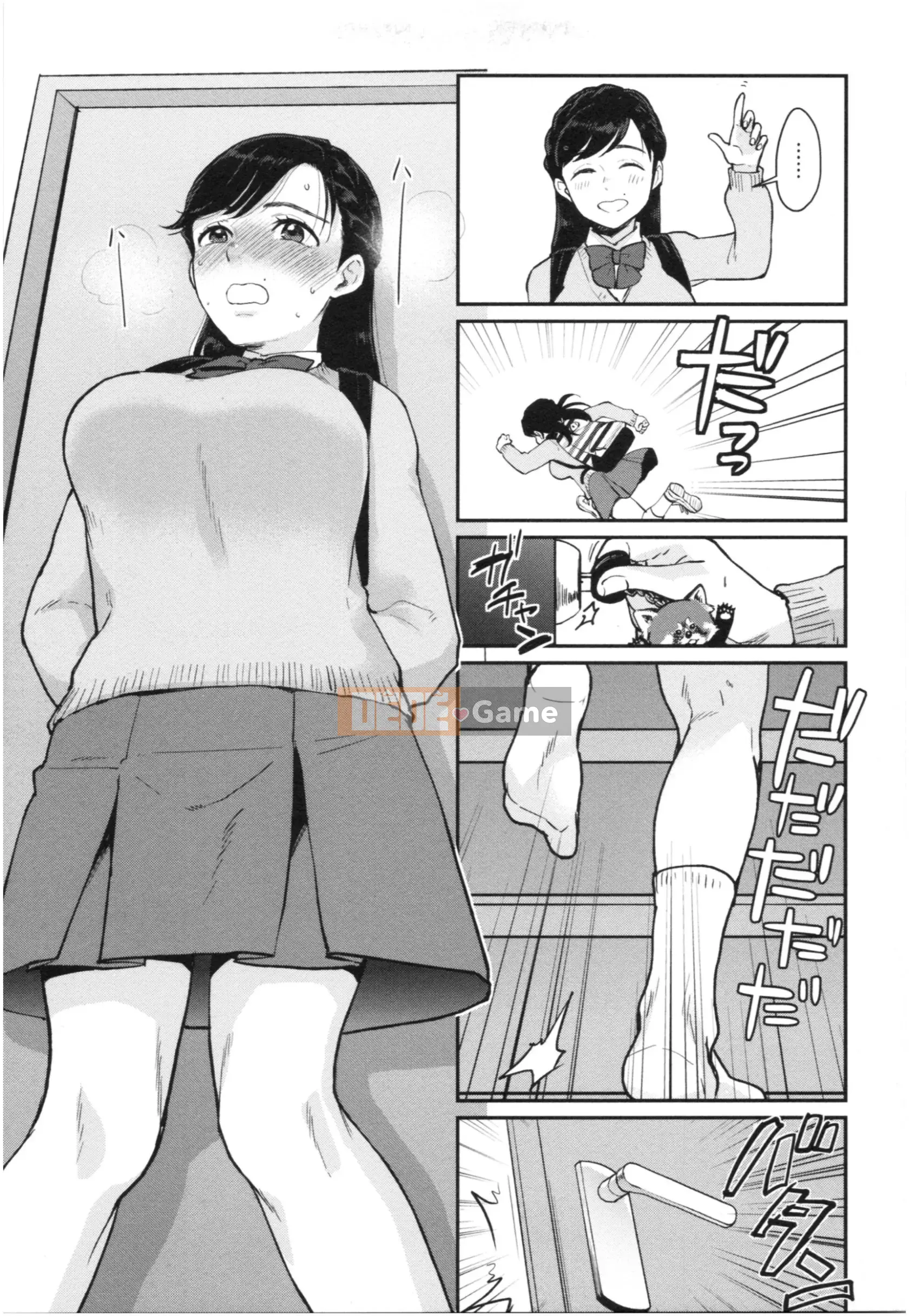 [Khoai tây] Thiên đường Houkago