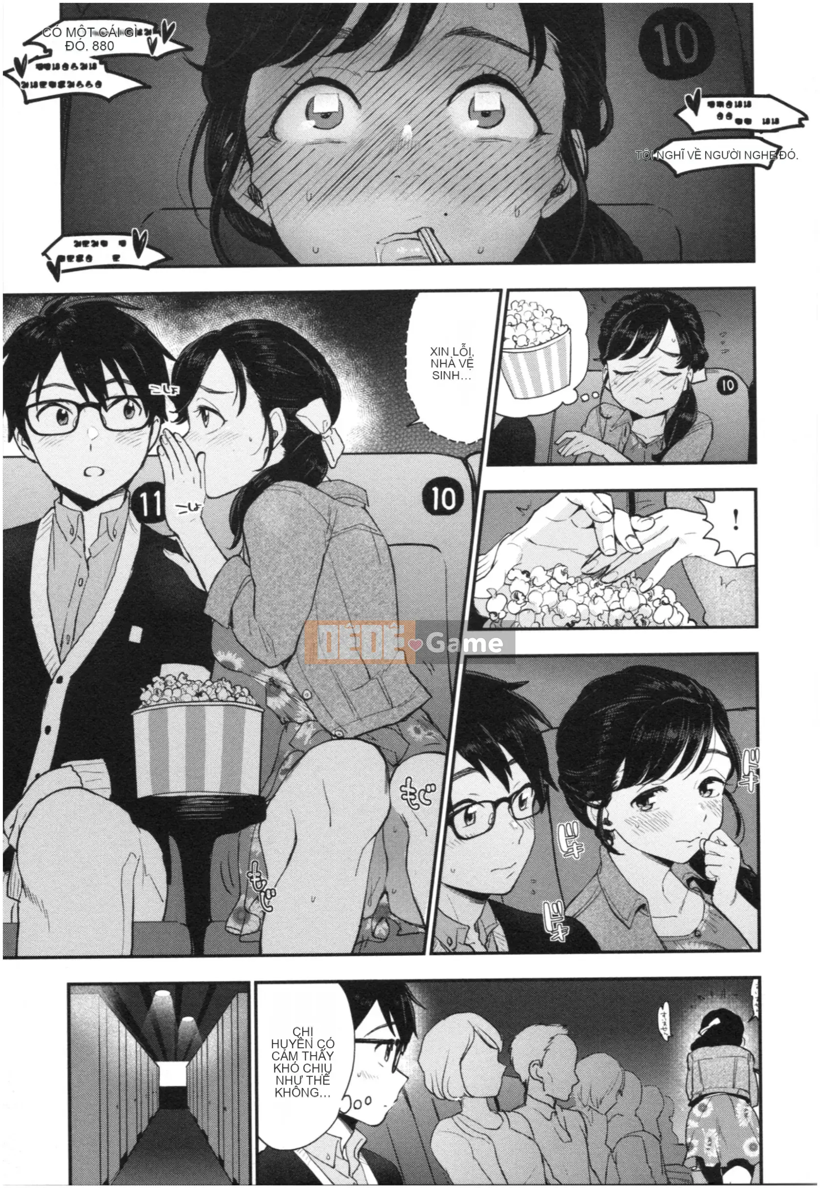 [Khoai tây] Thiên đường Houkago