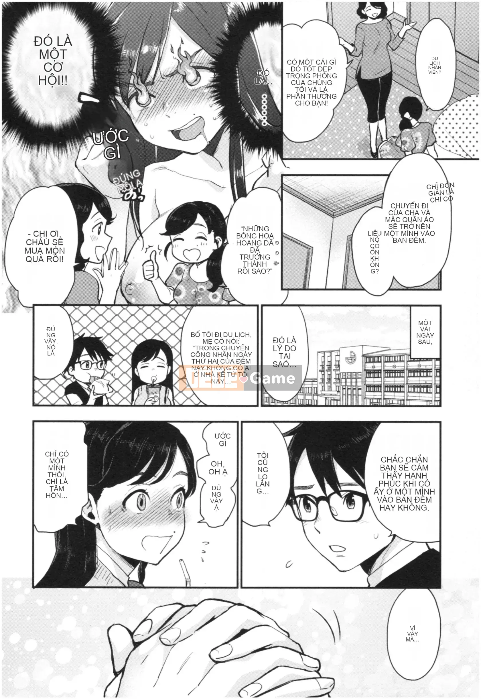 [Khoai tây] Thiên đường Houkago