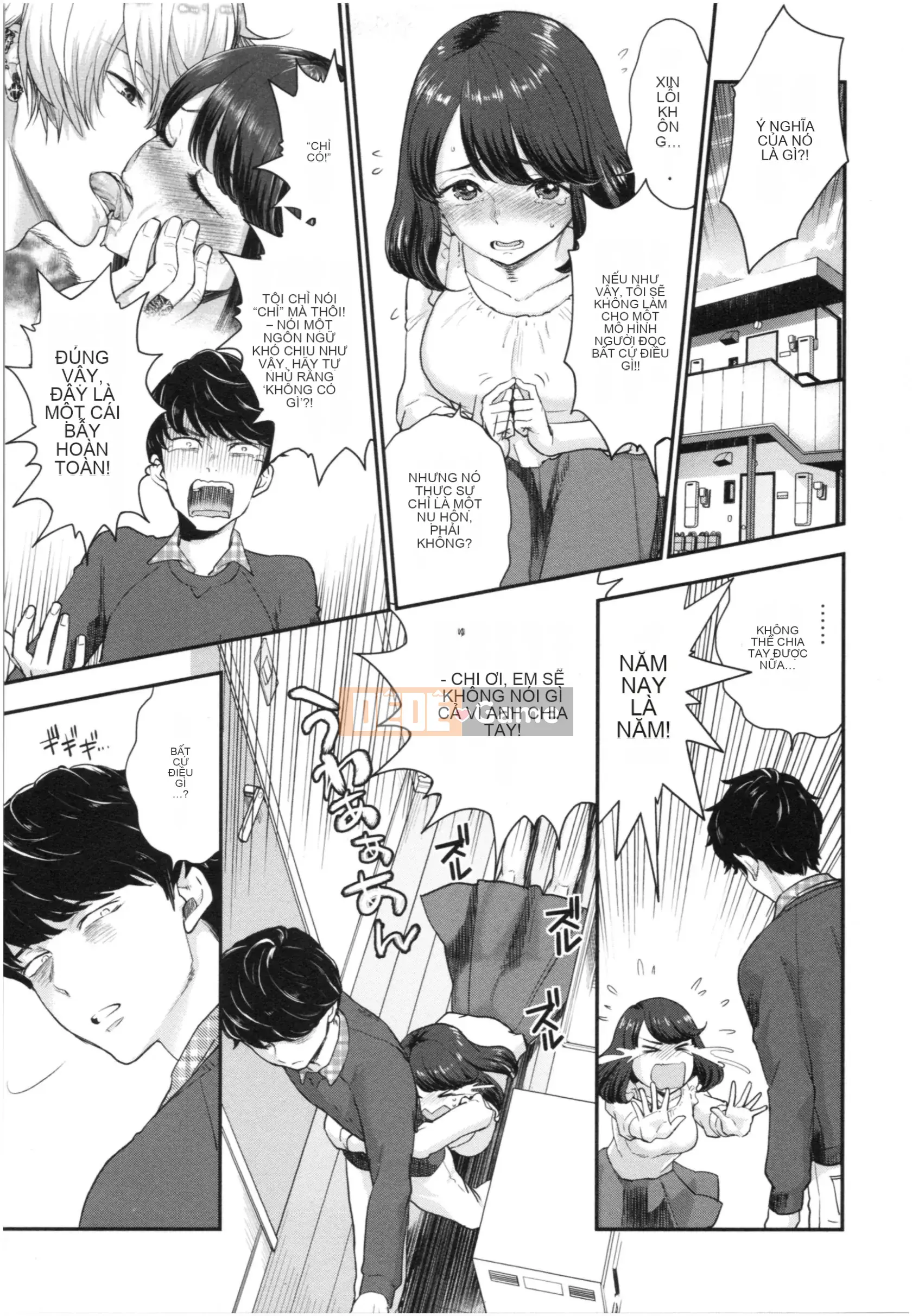 [Khoai tây] Thiên đường Houkago