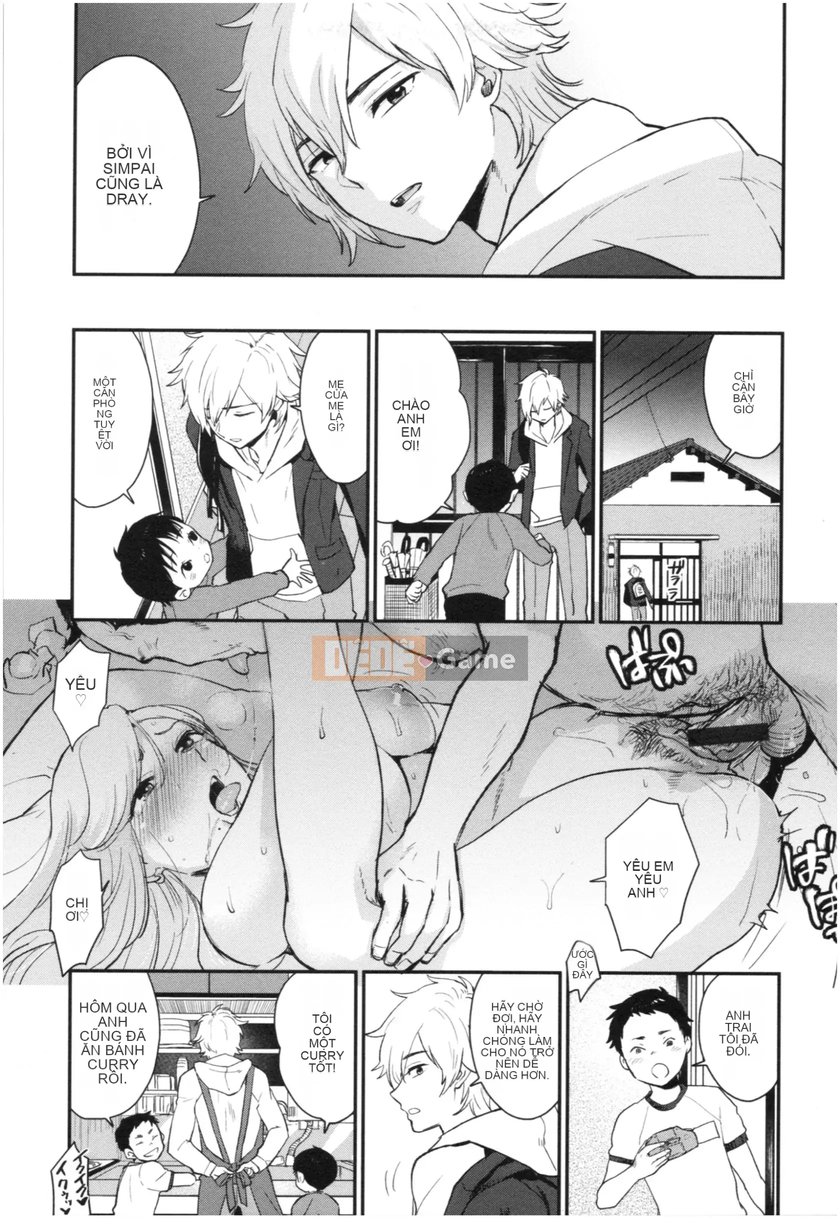 [Khoai tây] Thiên đường Houkago