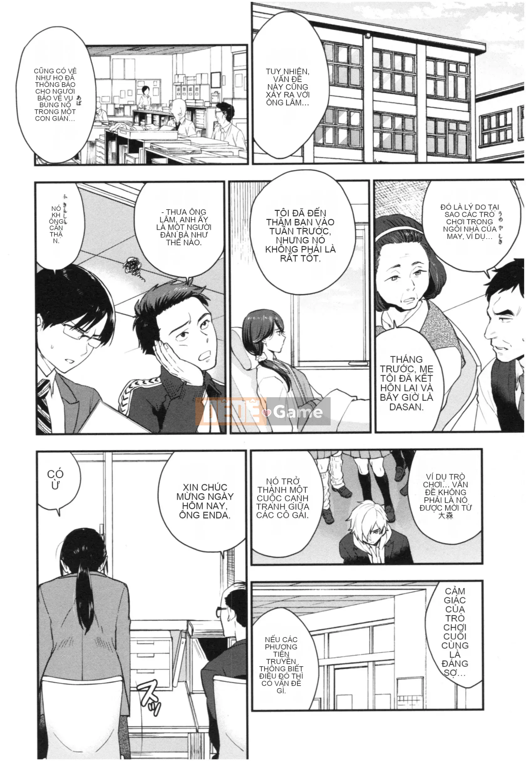 [Khoai tây] Thiên đường Houkago