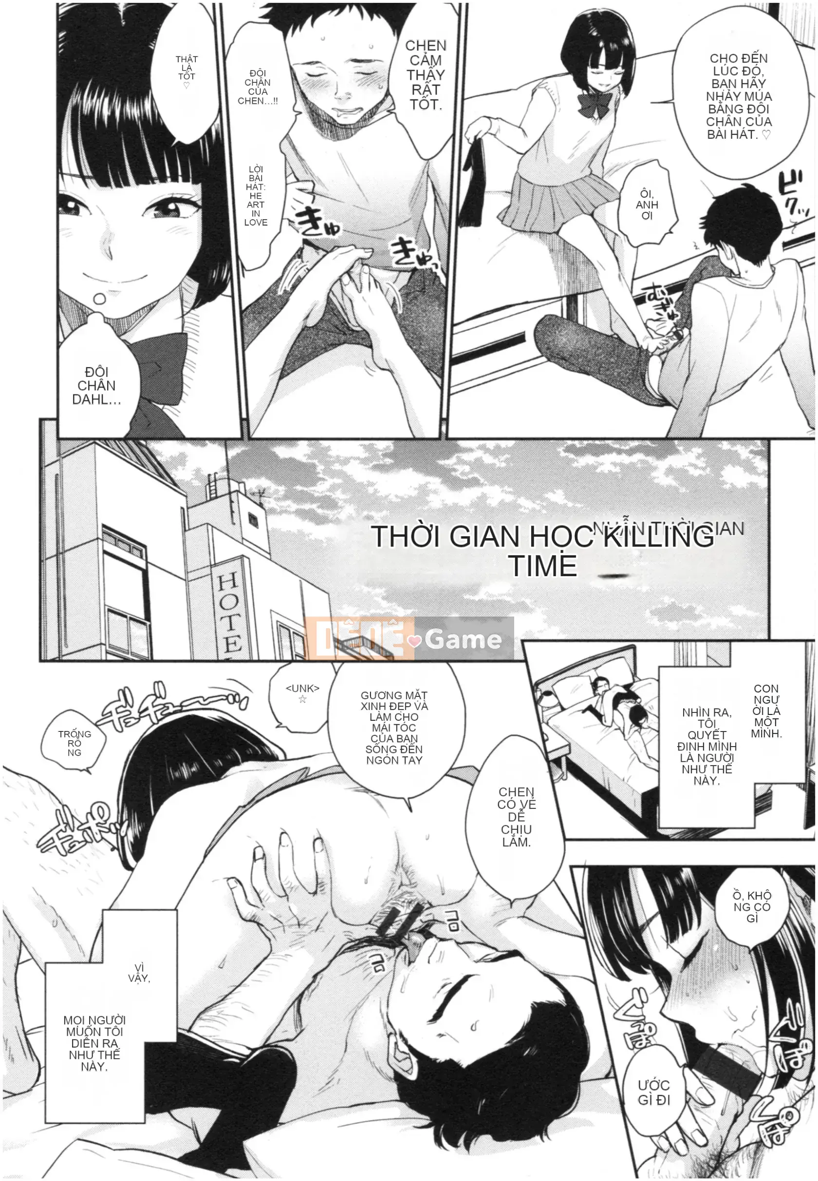 [Khoai tây] Thiên đường Houkago