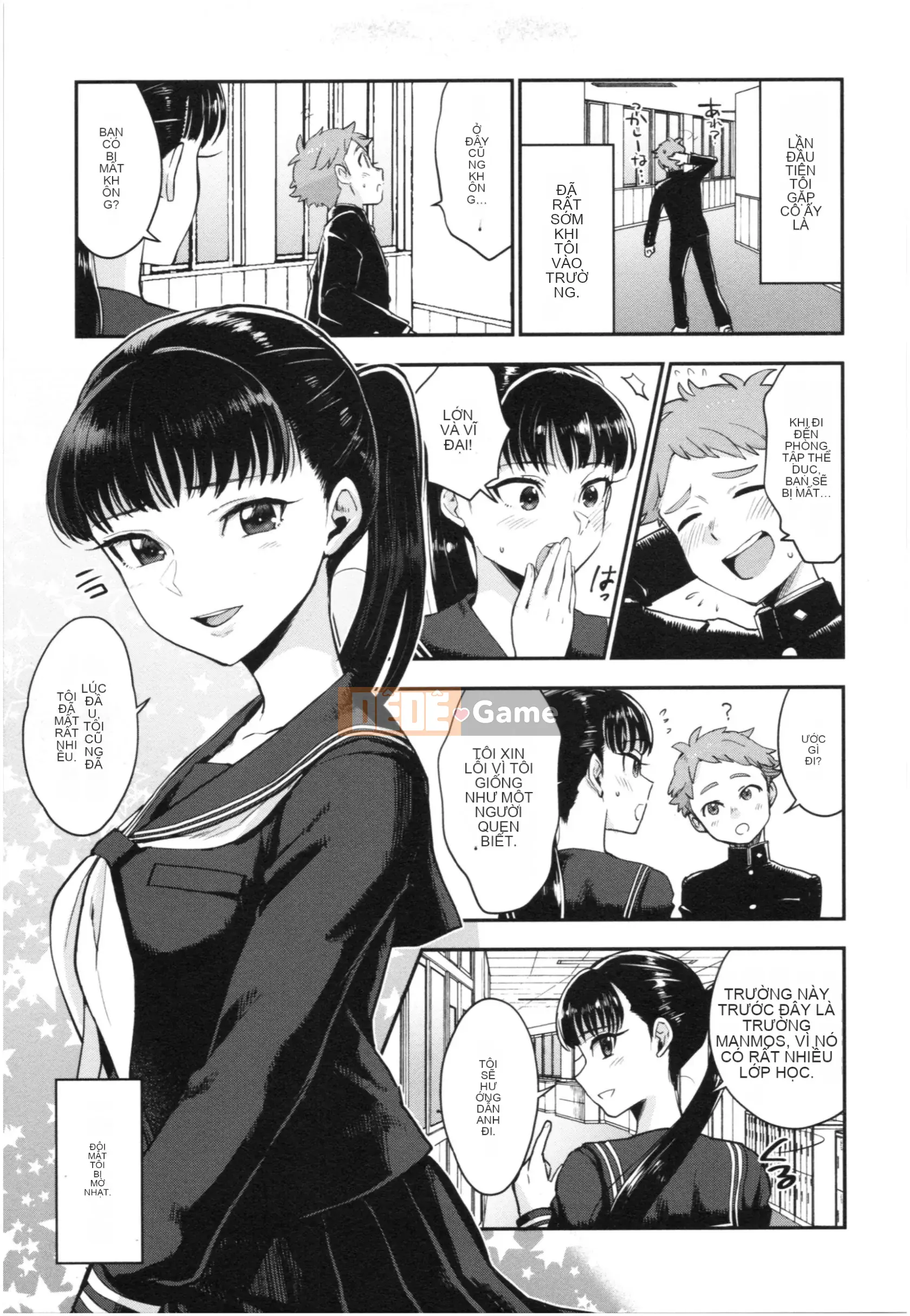 [Khoai tây] Thiên đường Houkago