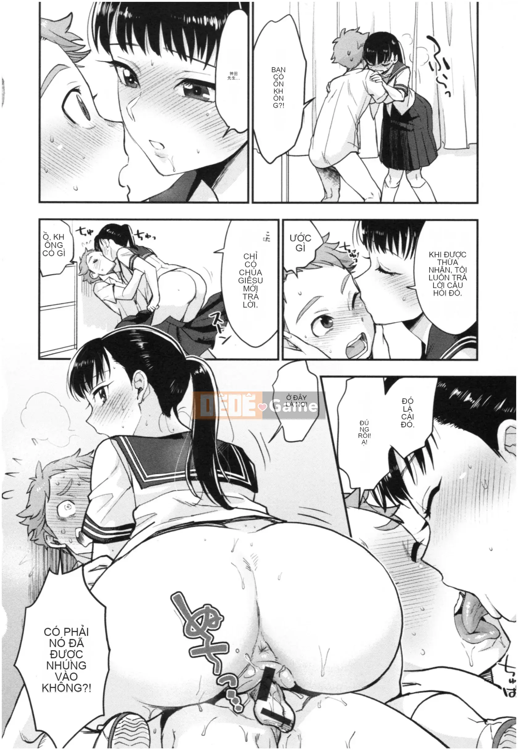 [Khoai tây] Thiên đường Houkago