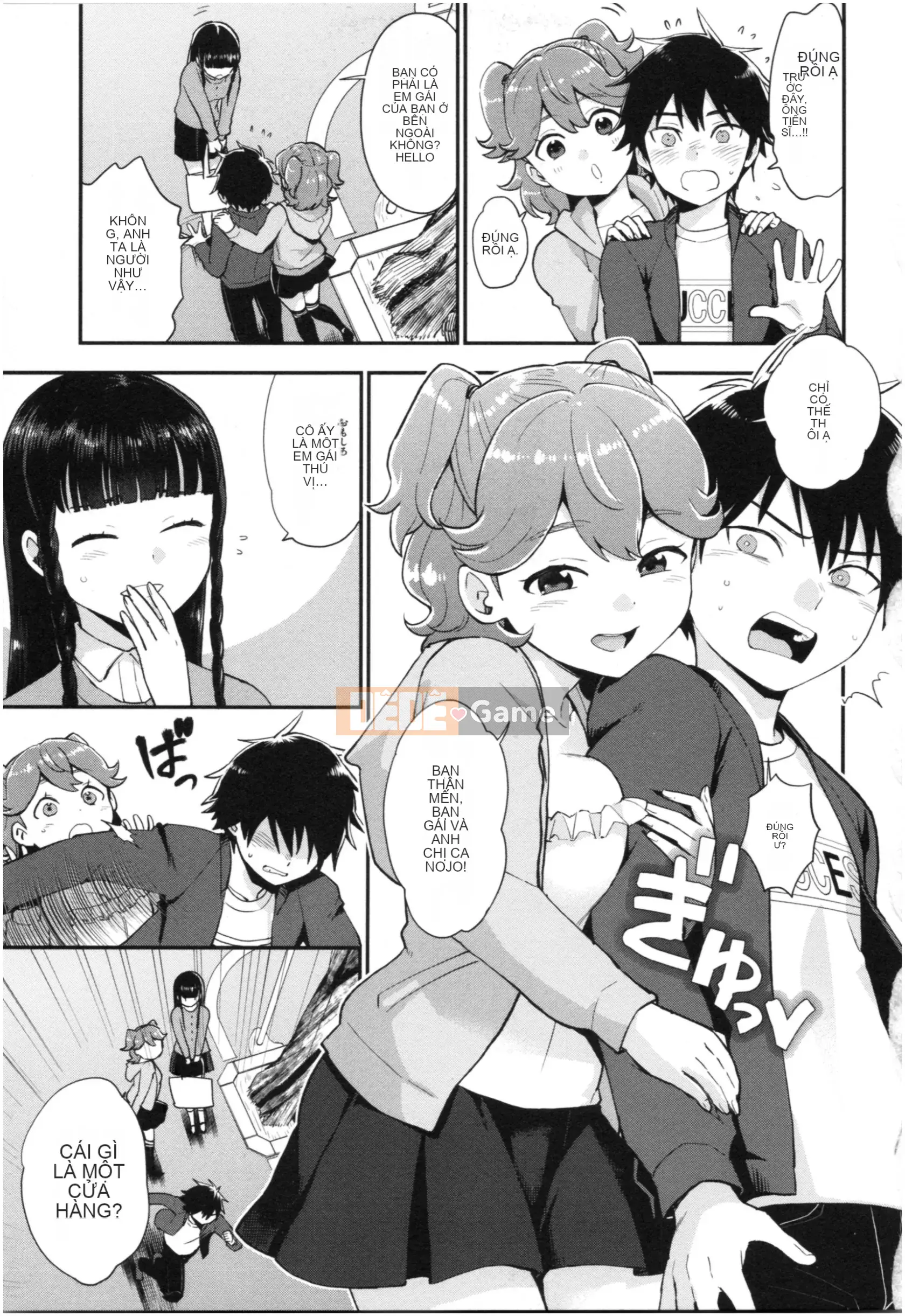 [Khoai tây] Thiên đường Houkago