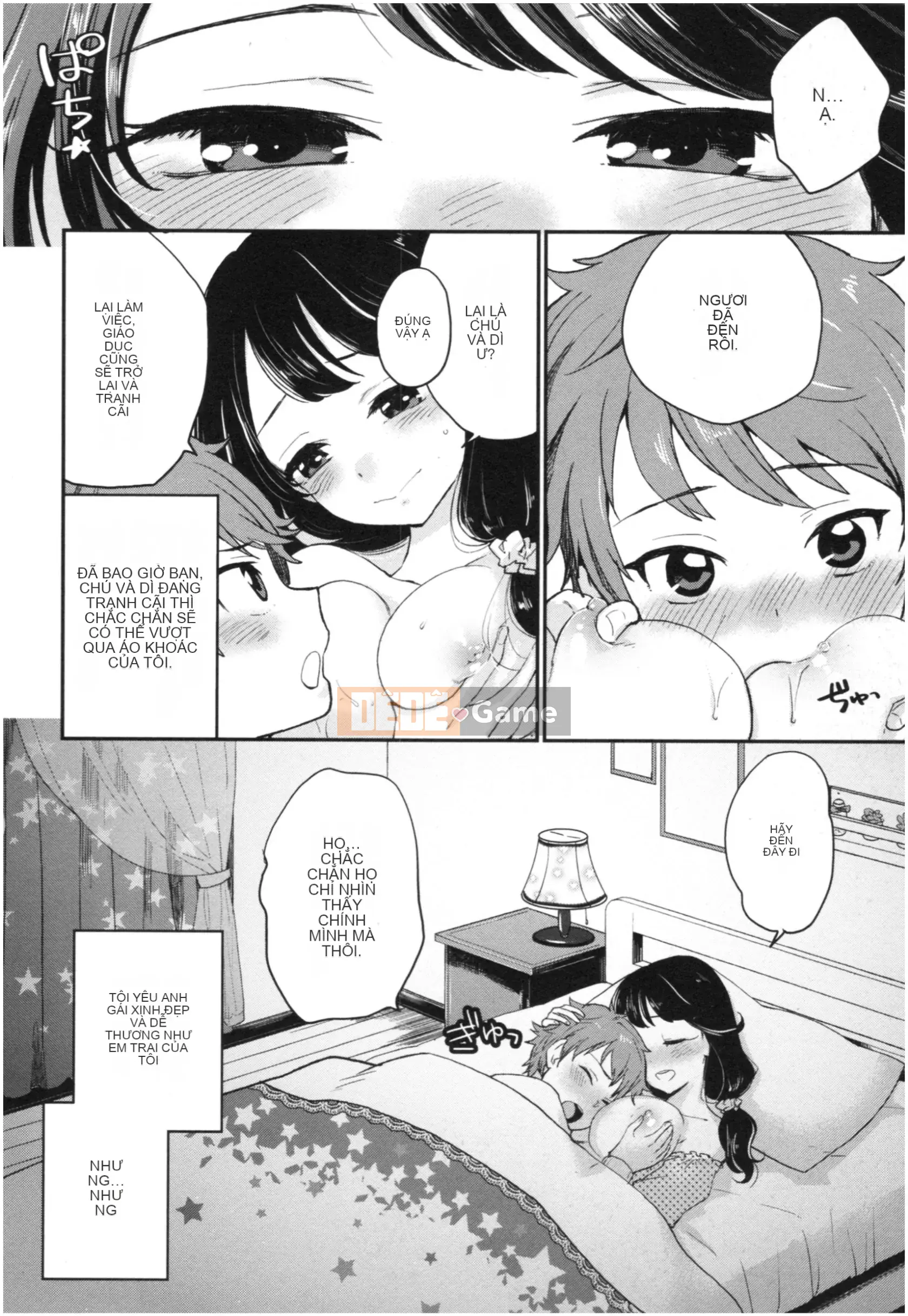 [Khoai tây] Thiên đường Houkago