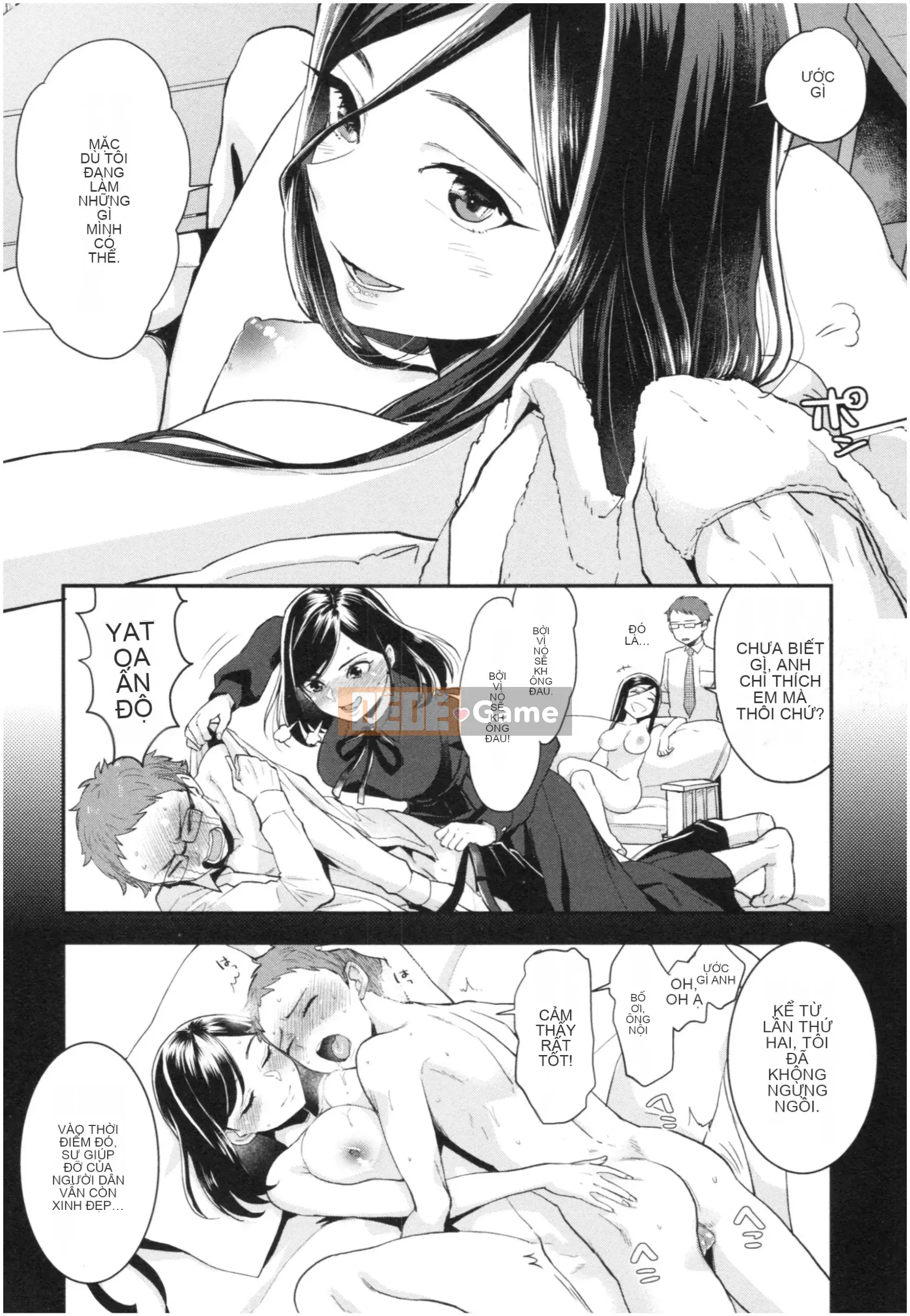 [Khoai tây] Thiên đường Houkago