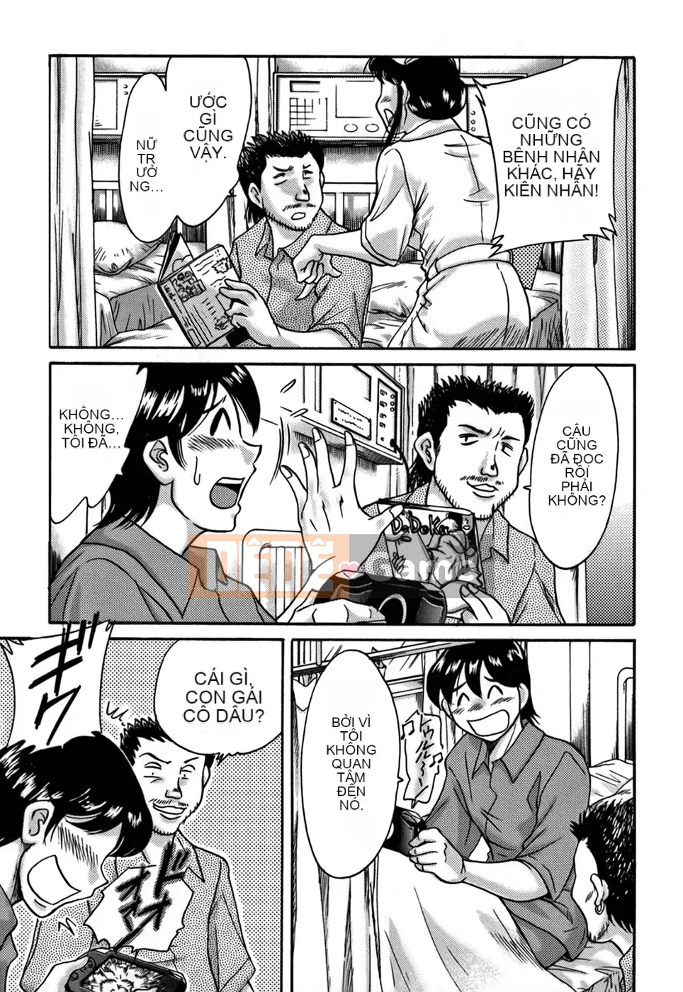 [Tướng quân Miyabi] Tsumamigui