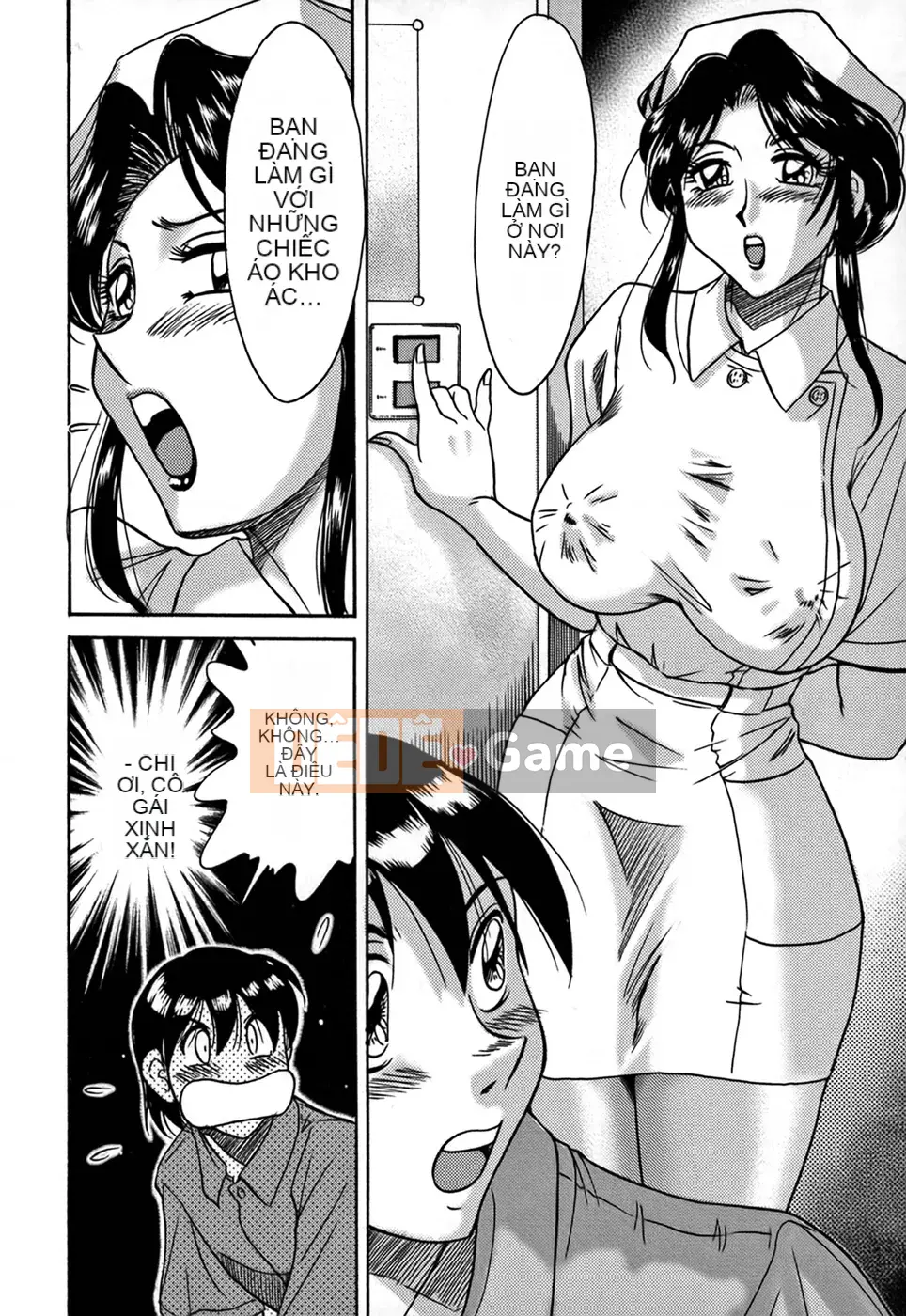 [Tướng quân Miyabi] Tsumamigui