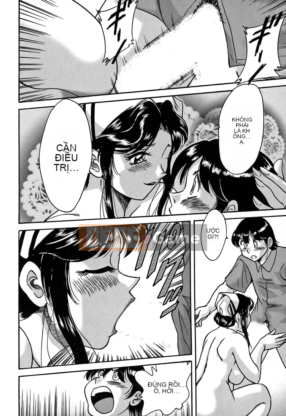 [Tướng quân Miyabi] Tsumamigui