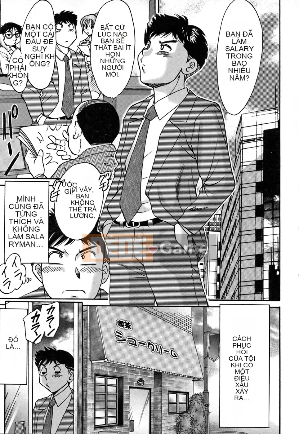 [Tướng quân Miyabi] Tsumamigui