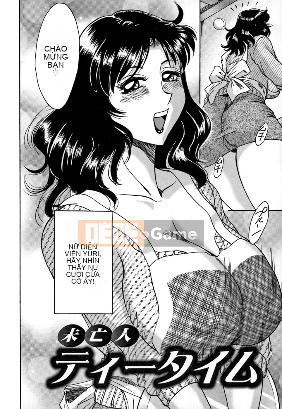 [Tướng quân Miyabi] Tsumamigui