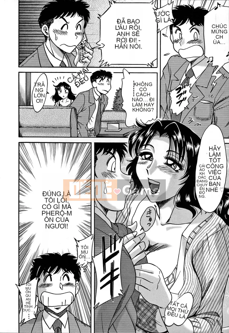 [Tướng quân Miyabi] Tsumamigui