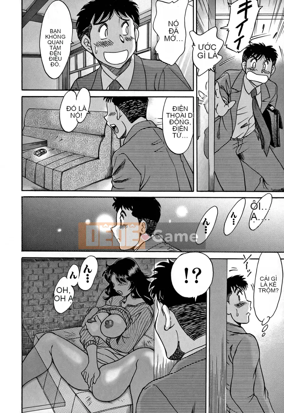 [Tướng quân Miyabi] Tsumamigui