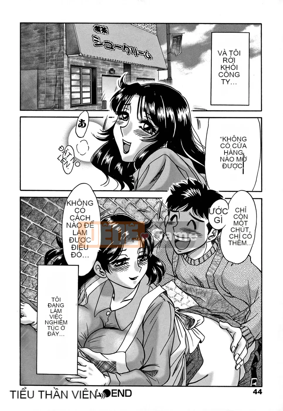 [Tướng quân Miyabi] Tsumamigui