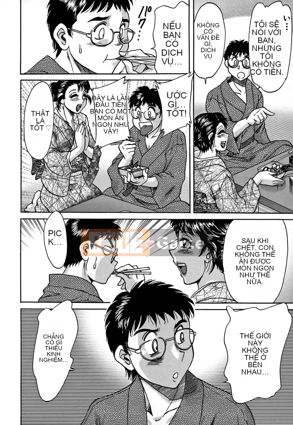 [Tướng quân Miyabi] Tsumamigui