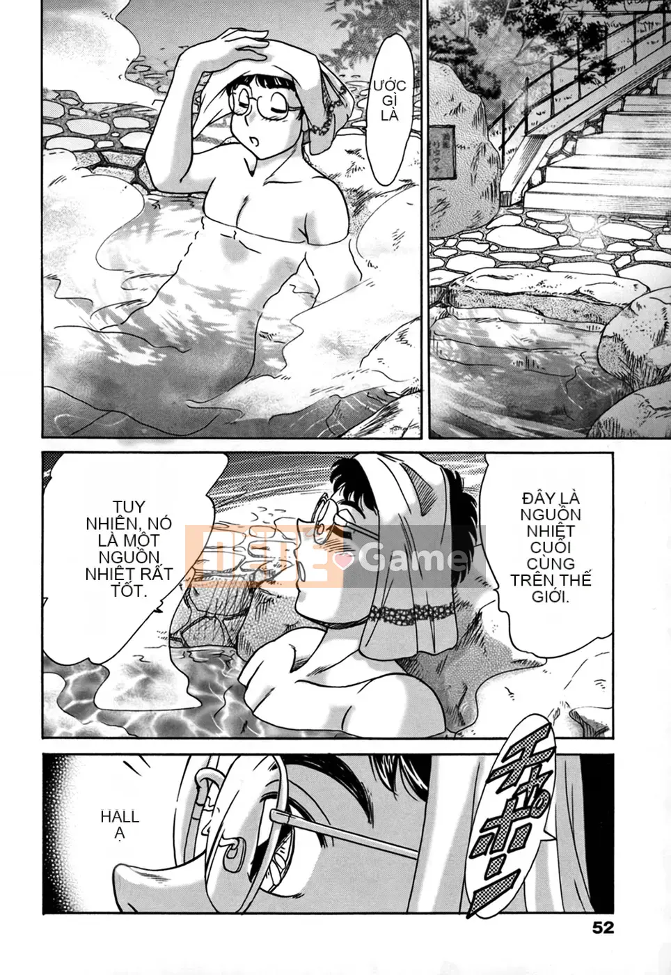 [Tướng quân Miyabi] Tsumamigui