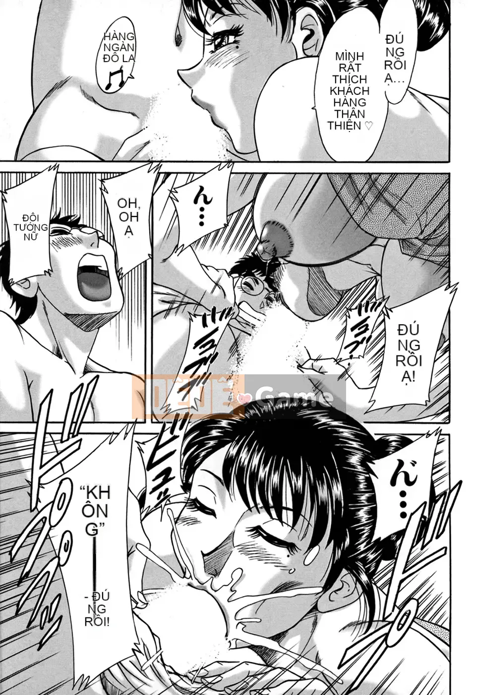 [Tướng quân Miyabi] Tsumamigui