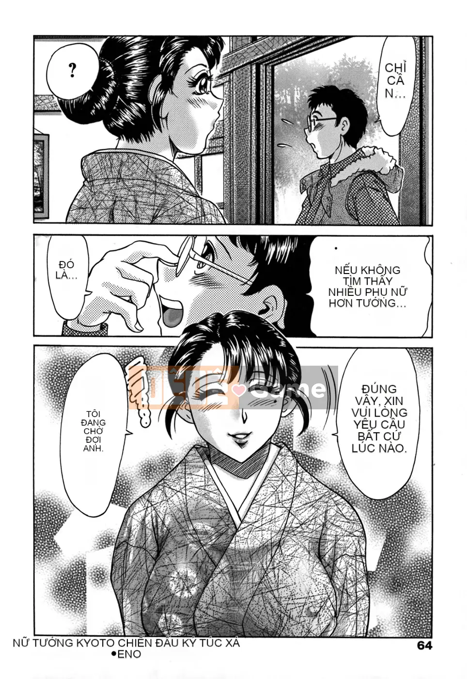 [Tướng quân Miyabi] Tsumamigui