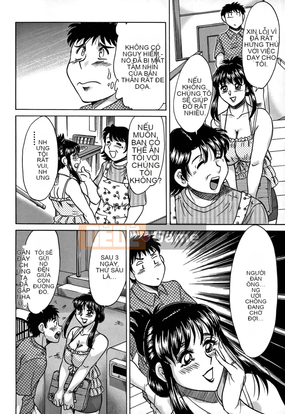 [Tướng quân Miyabi] Tsumamigui