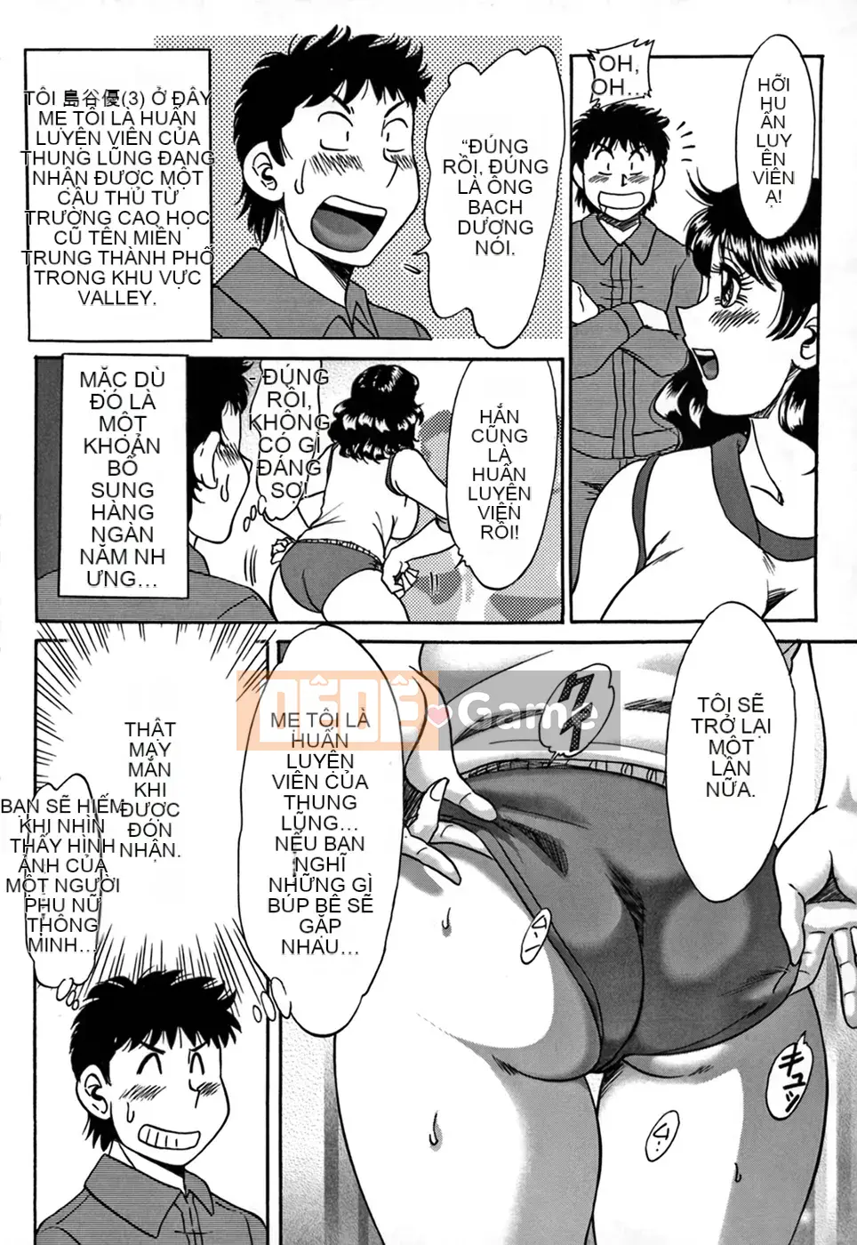 [Tướng quân Miyabi] Tsumamigui