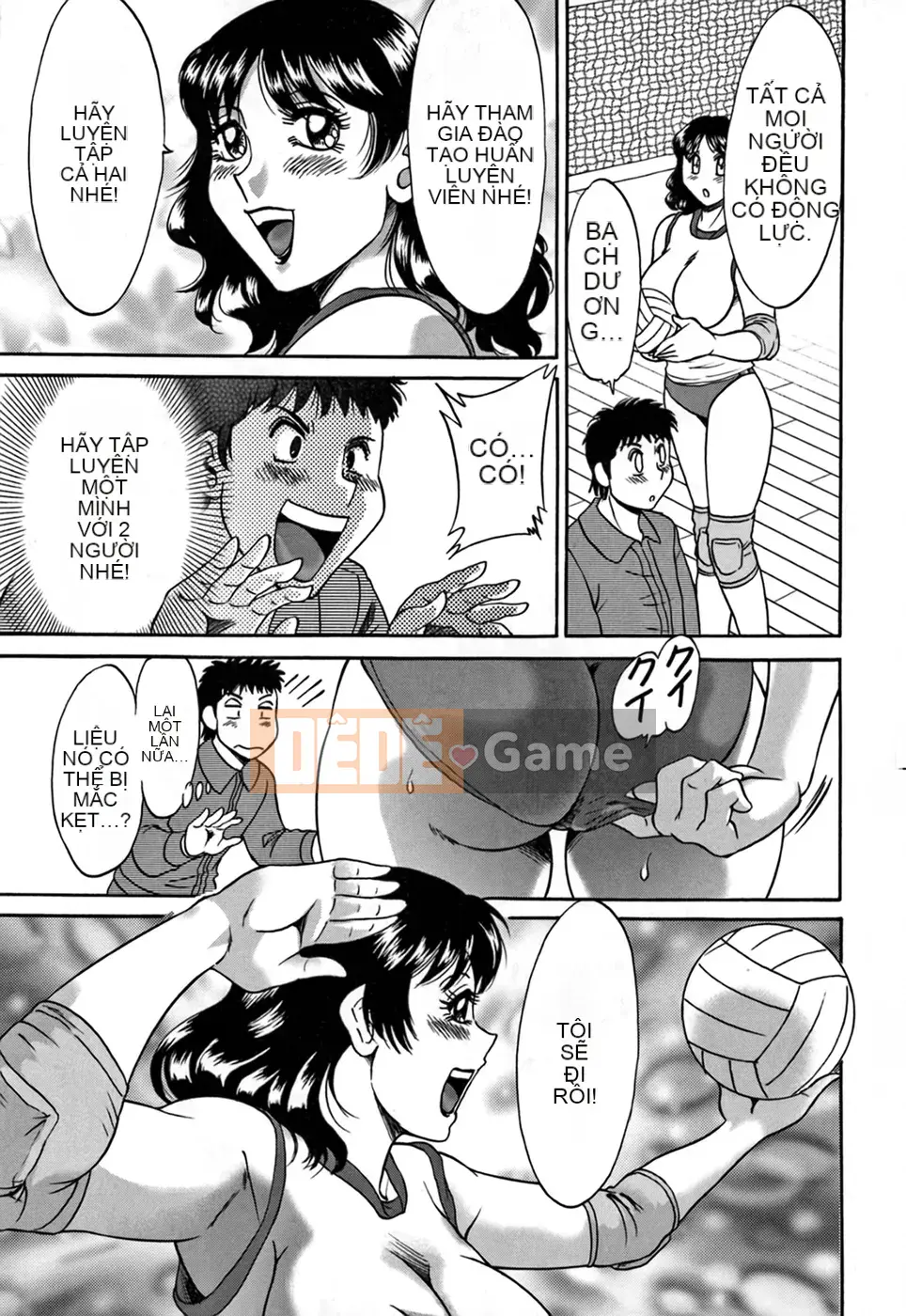 [Tướng quân Miyabi] Tsumamigui