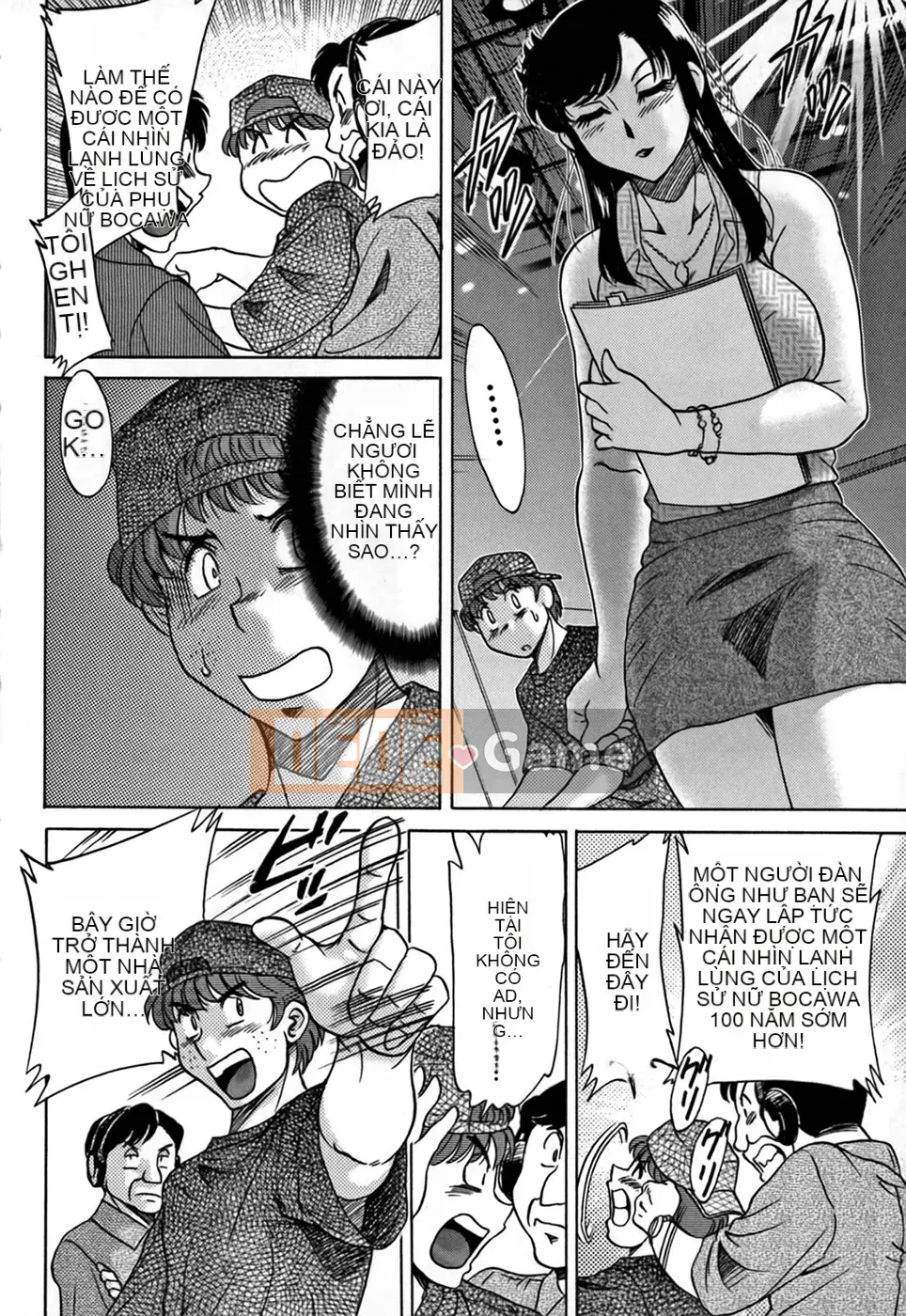 [Tướng quân Miyabi] Tsumamigui