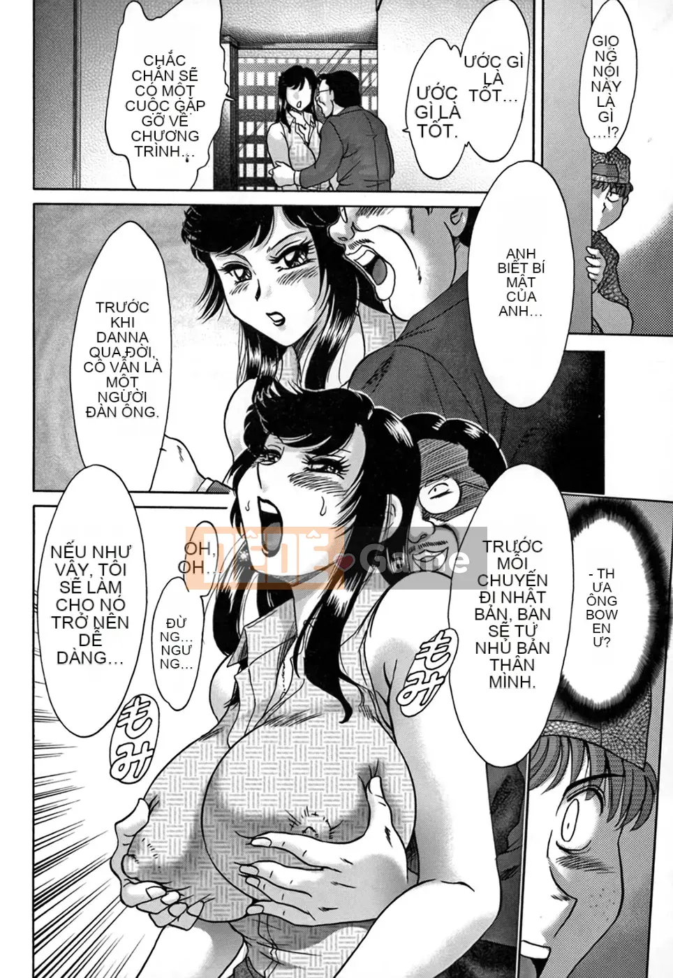 [Tướng quân Miyabi] Tsumamigui