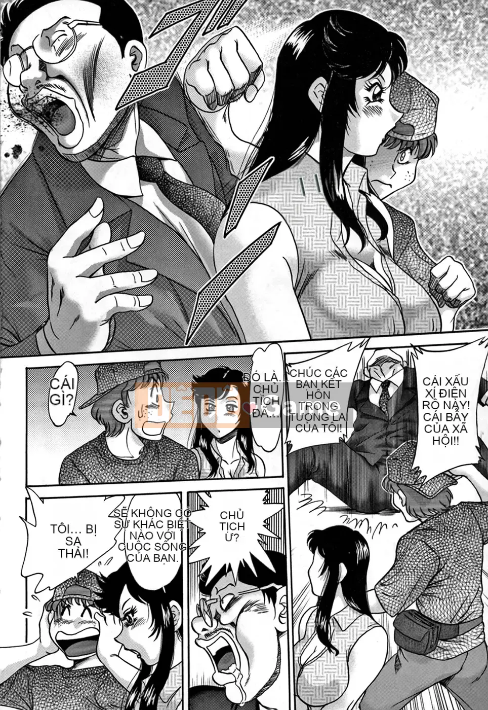 [Tướng quân Miyabi] Tsumamigui