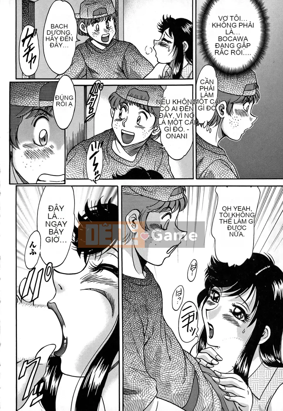 [Tướng quân Miyabi] Tsumamigui