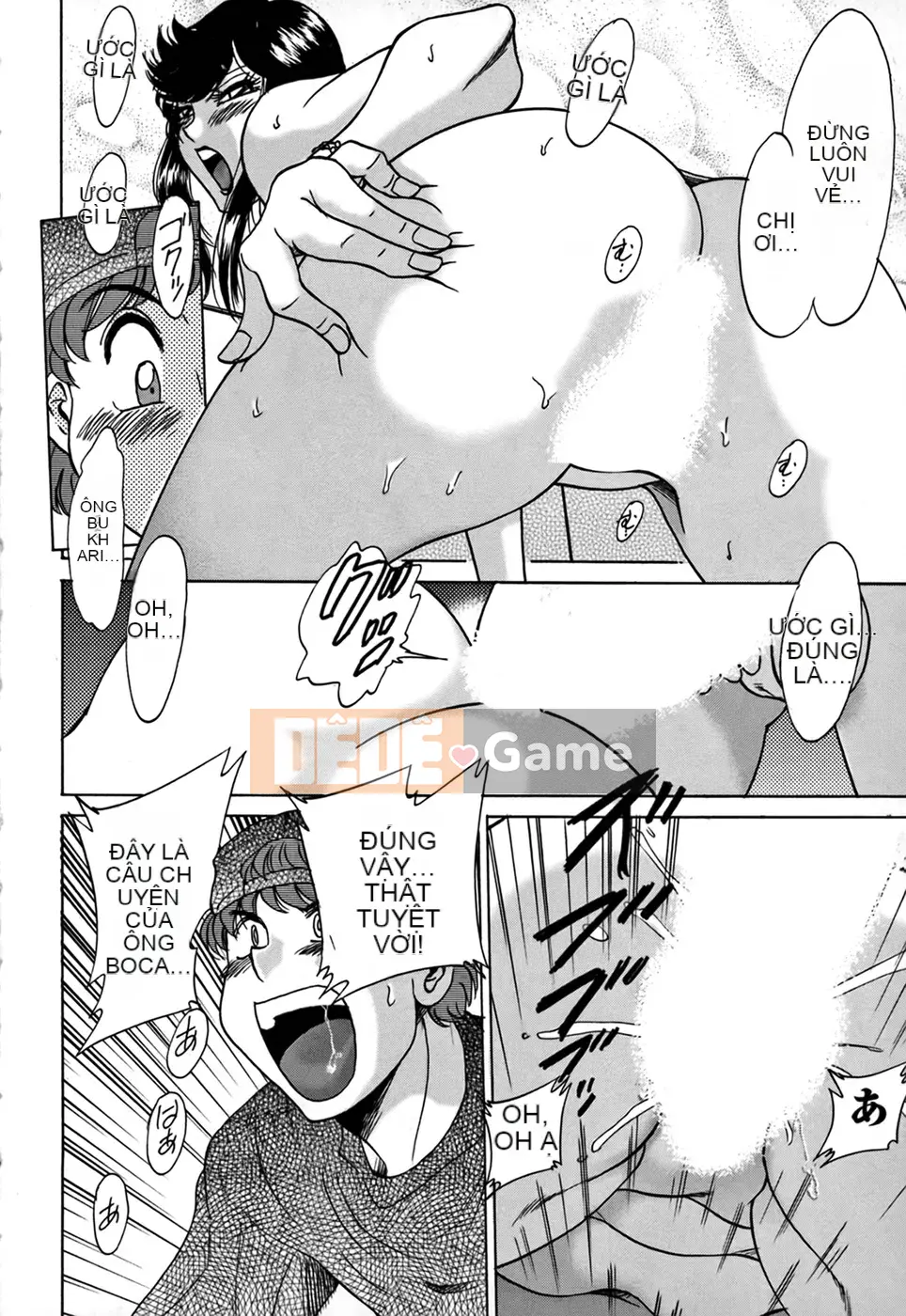 [Tướng quân Miyabi] Tsumamigui