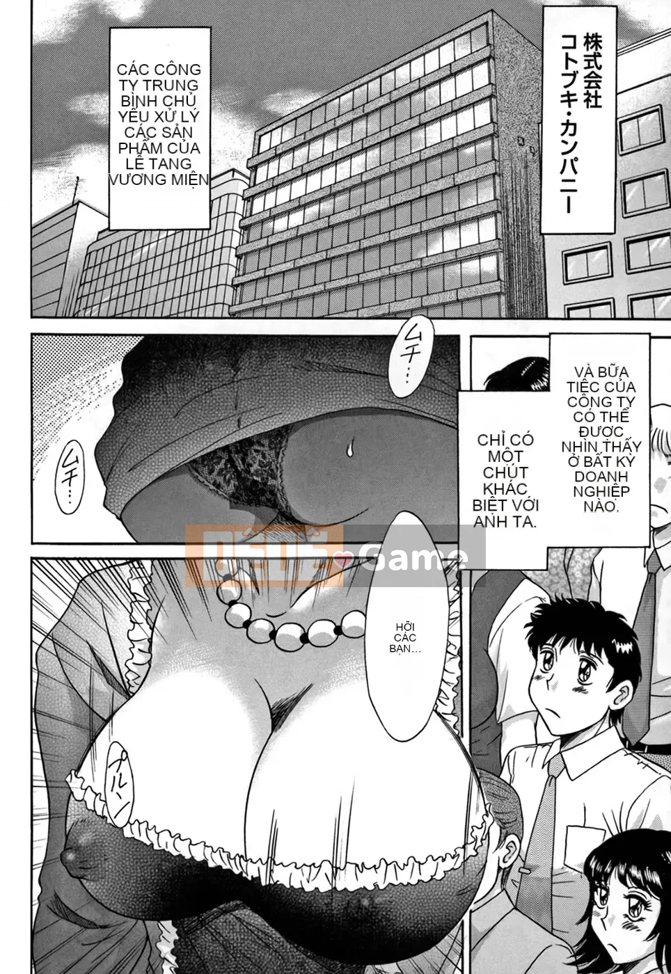 [Tướng quân Miyabi] Tsumamigui