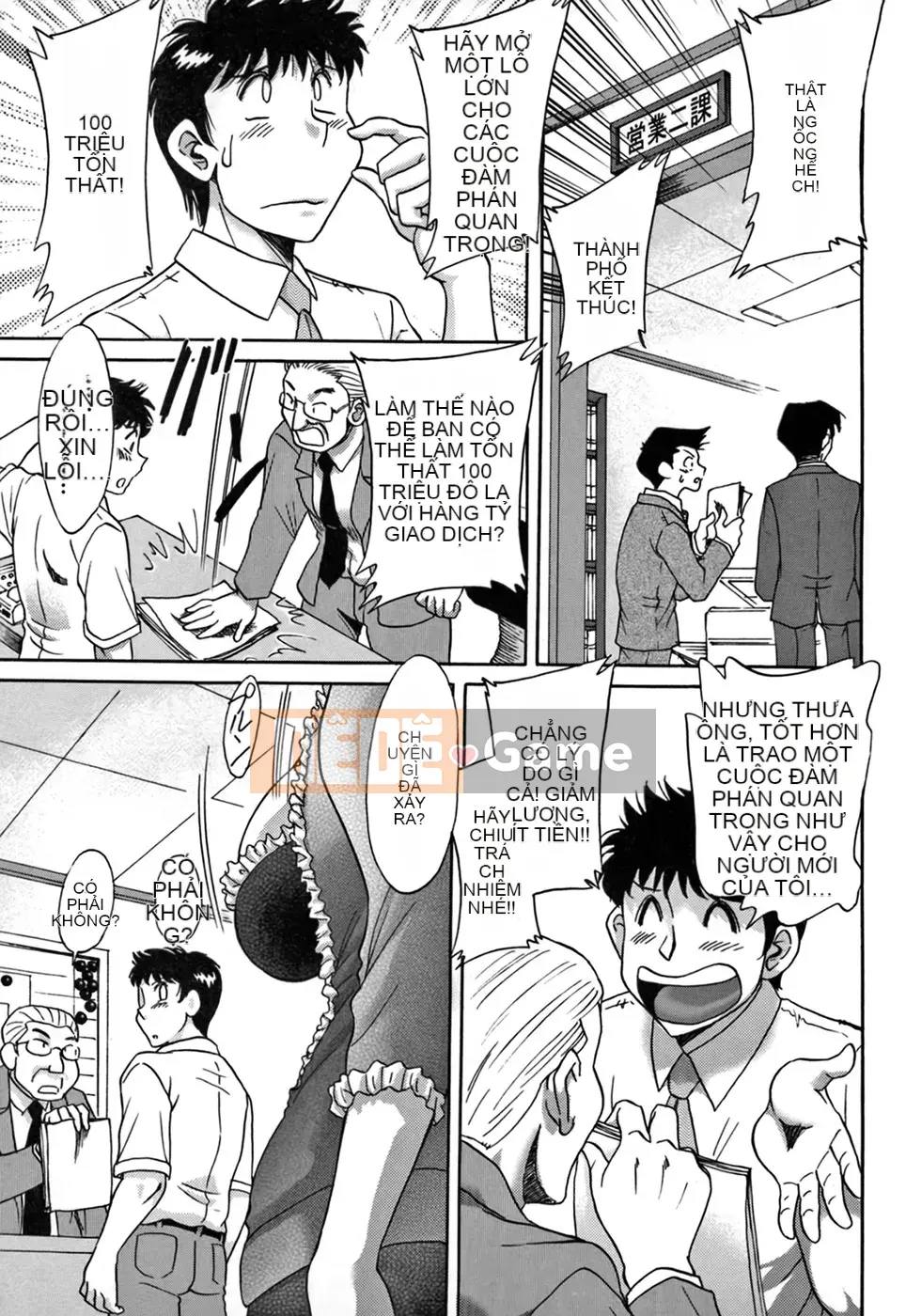 [Tướng quân Miyabi] Tsumamigui