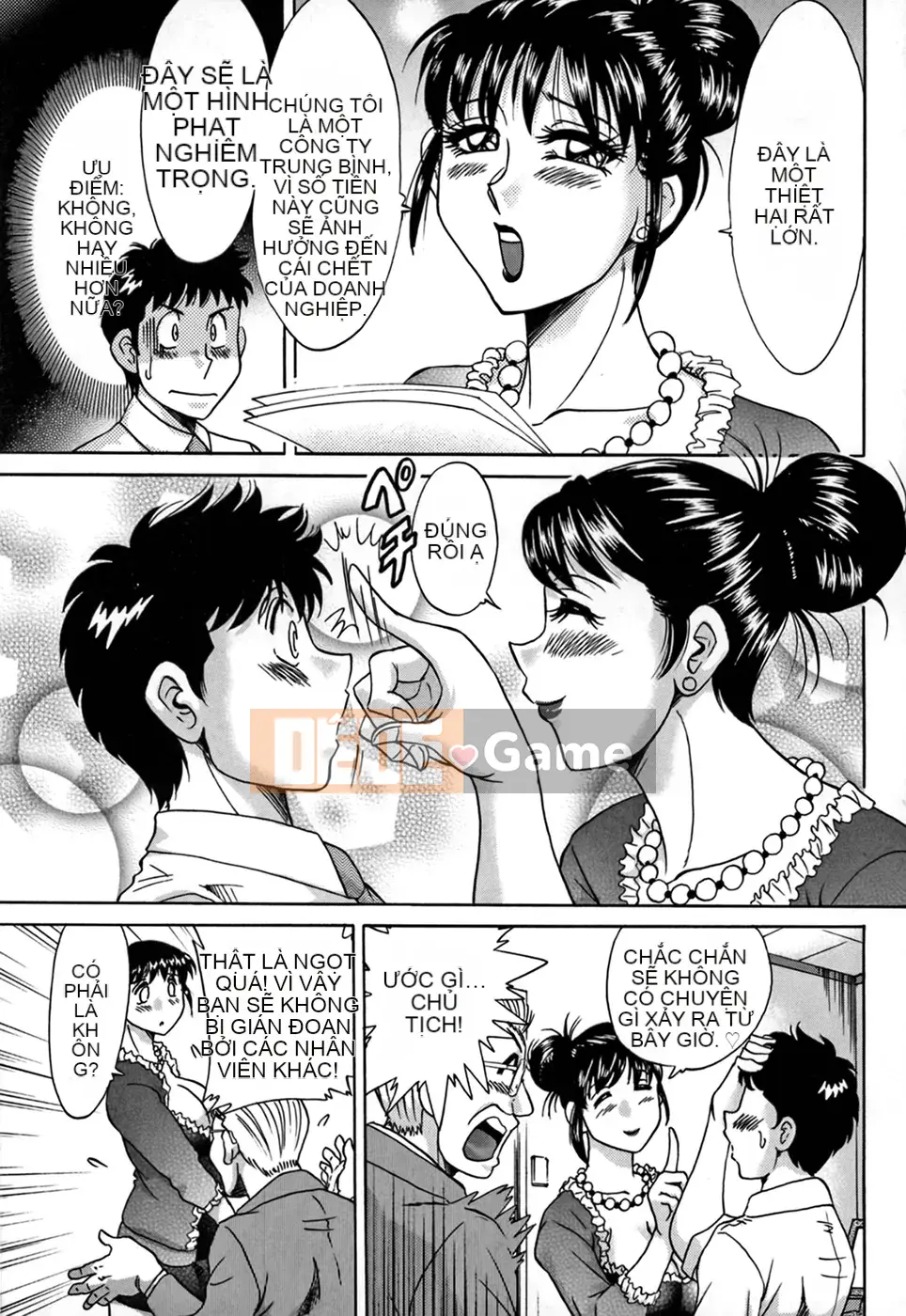 [Tướng quân Miyabi] Tsumamigui