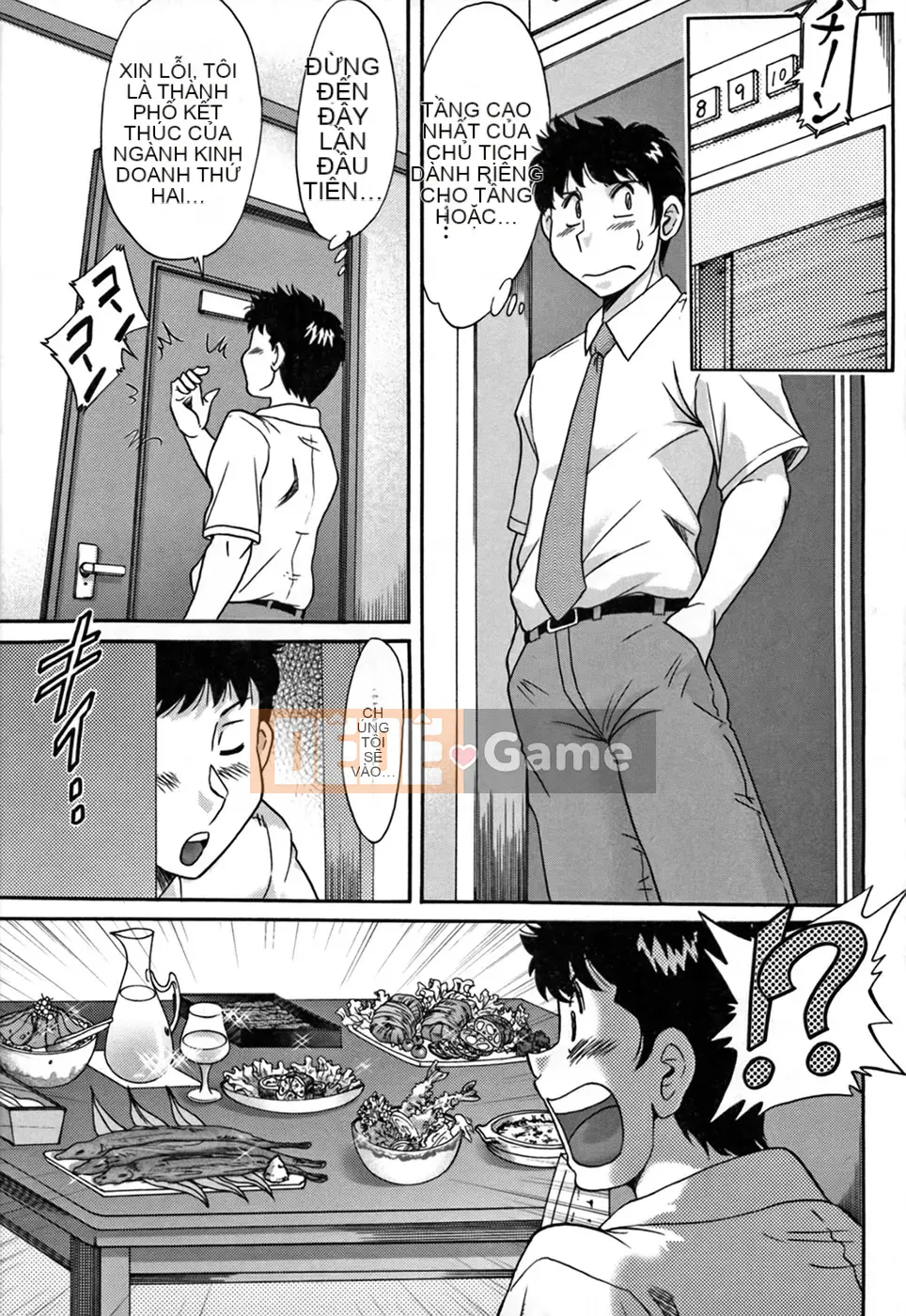 [Tướng quân Miyabi] Tsumamigui