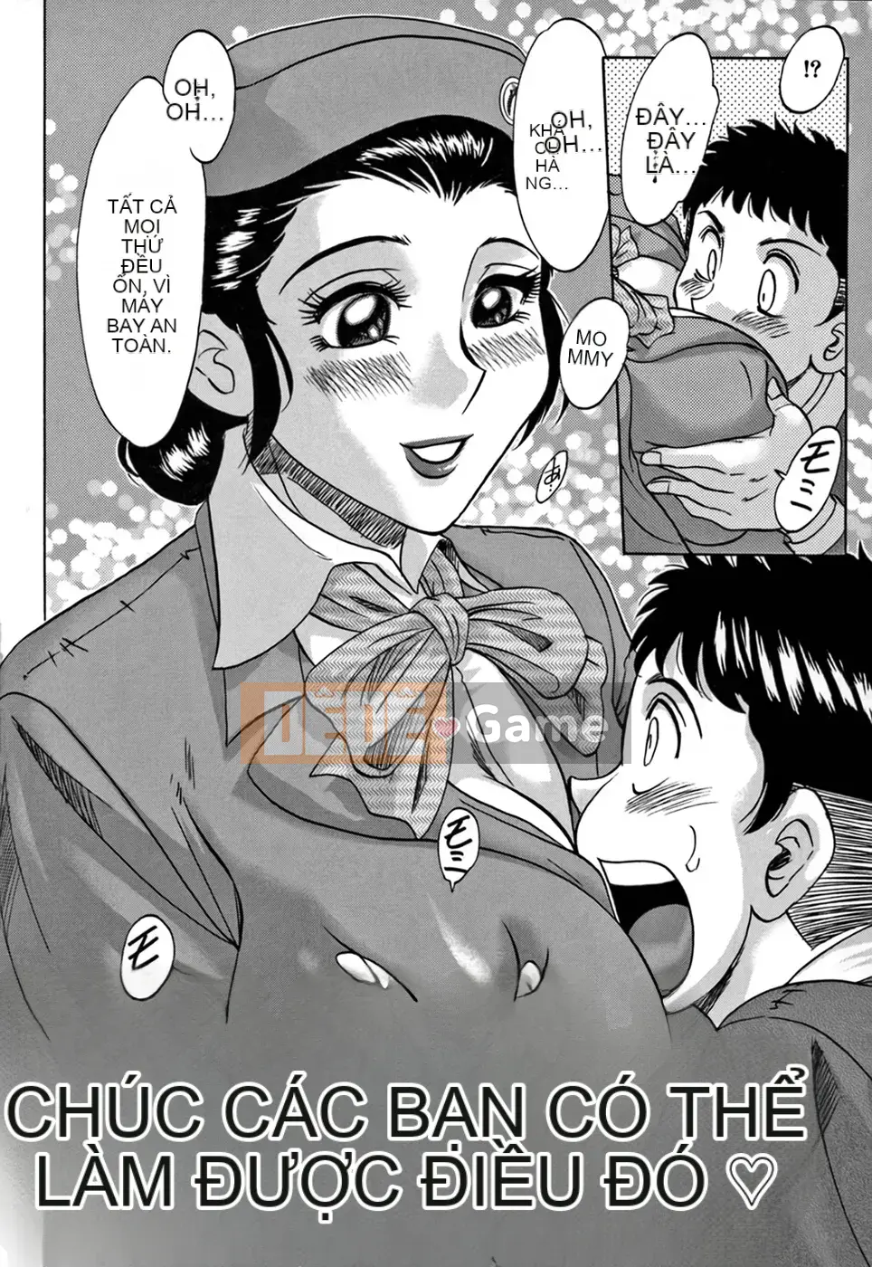 [Tướng quân Miyabi] Tsumamigui