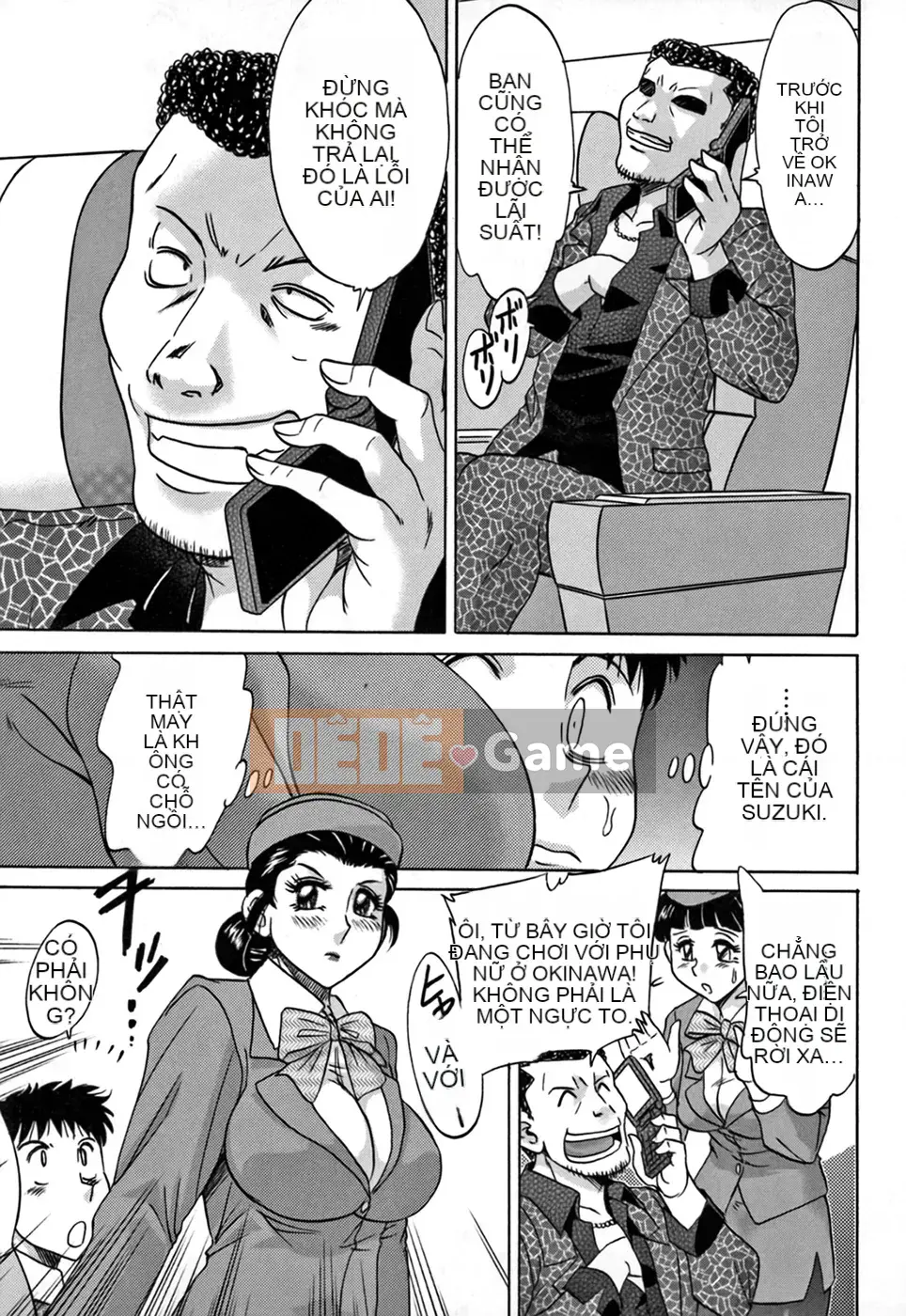 [Tướng quân Miyabi] Tsumamigui