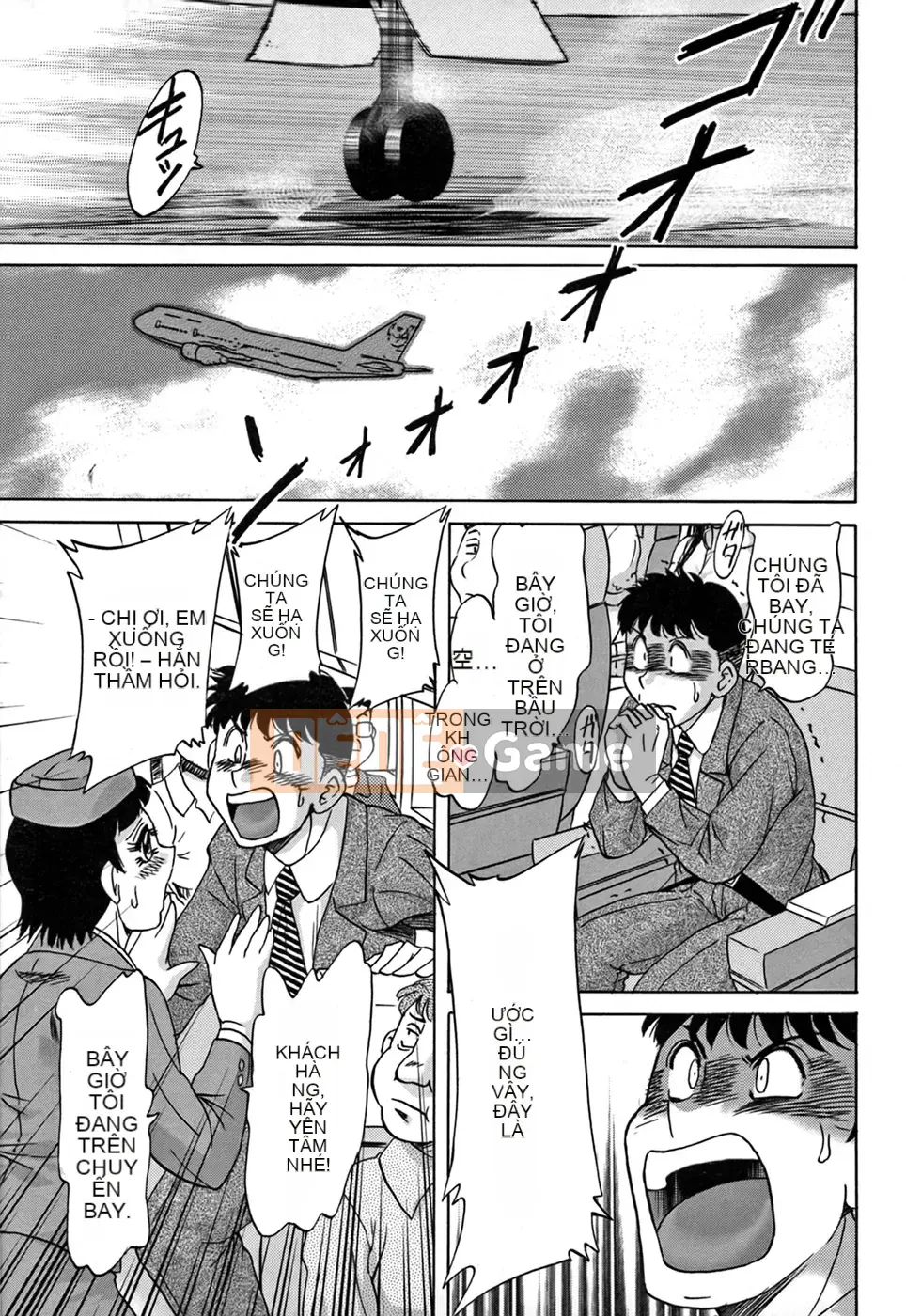 [Tướng quân Miyabi] Tsumamigui