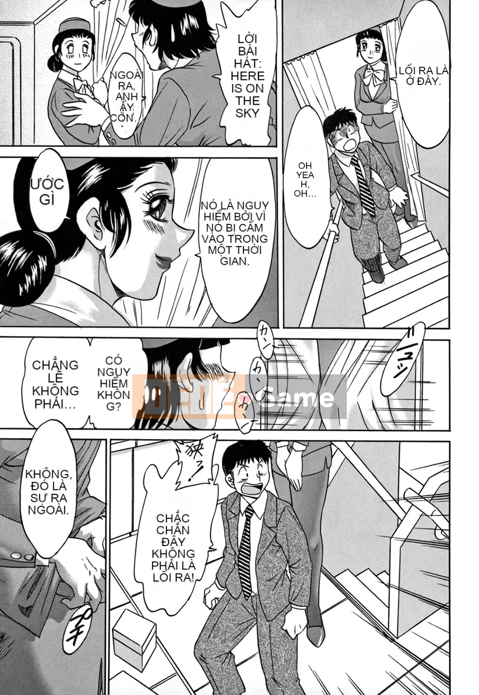 [Tướng quân Miyabi] Tsumamigui