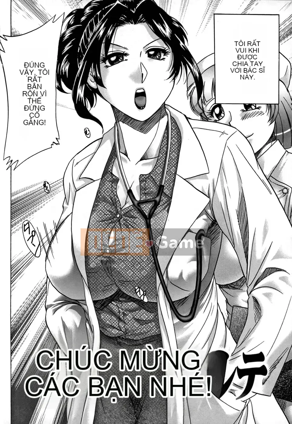 [Tướng quân Miyabi] Tsumamigui