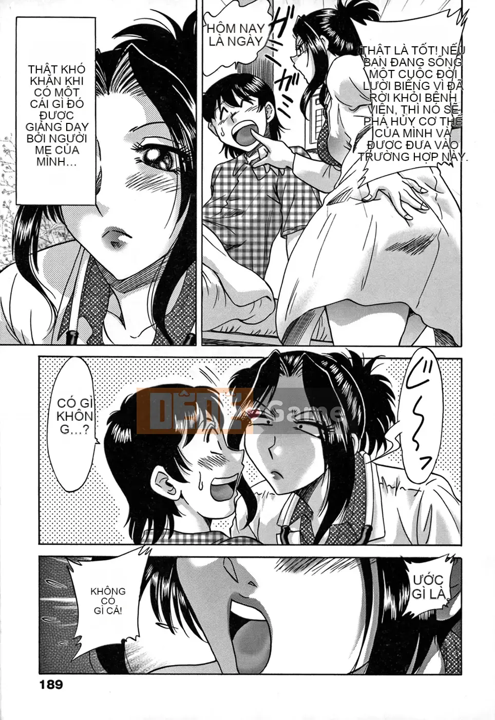 [Tướng quân Miyabi] Tsumamigui